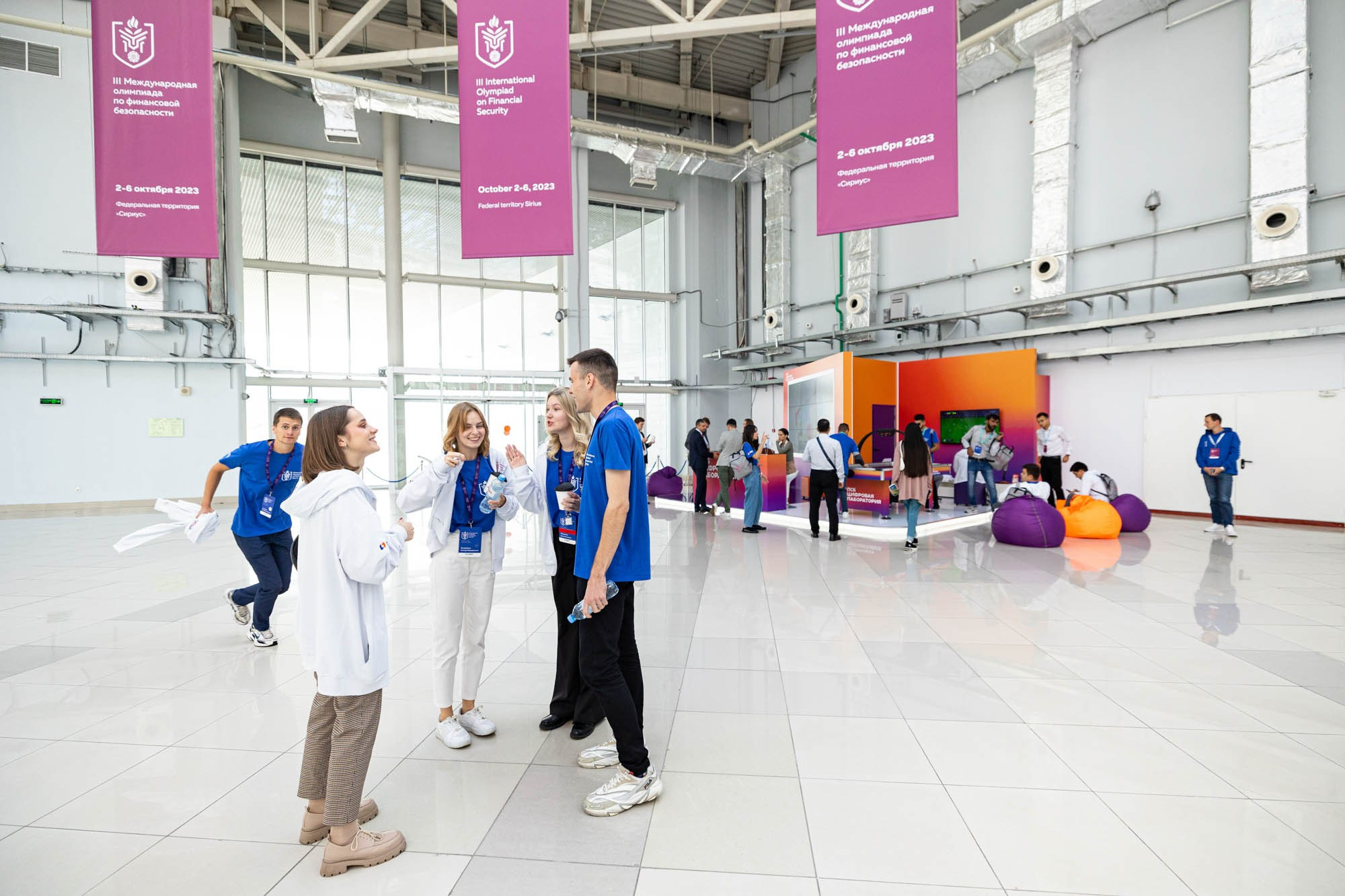 Конференции. Фотограф Красная Поляна — Сочи — Москва