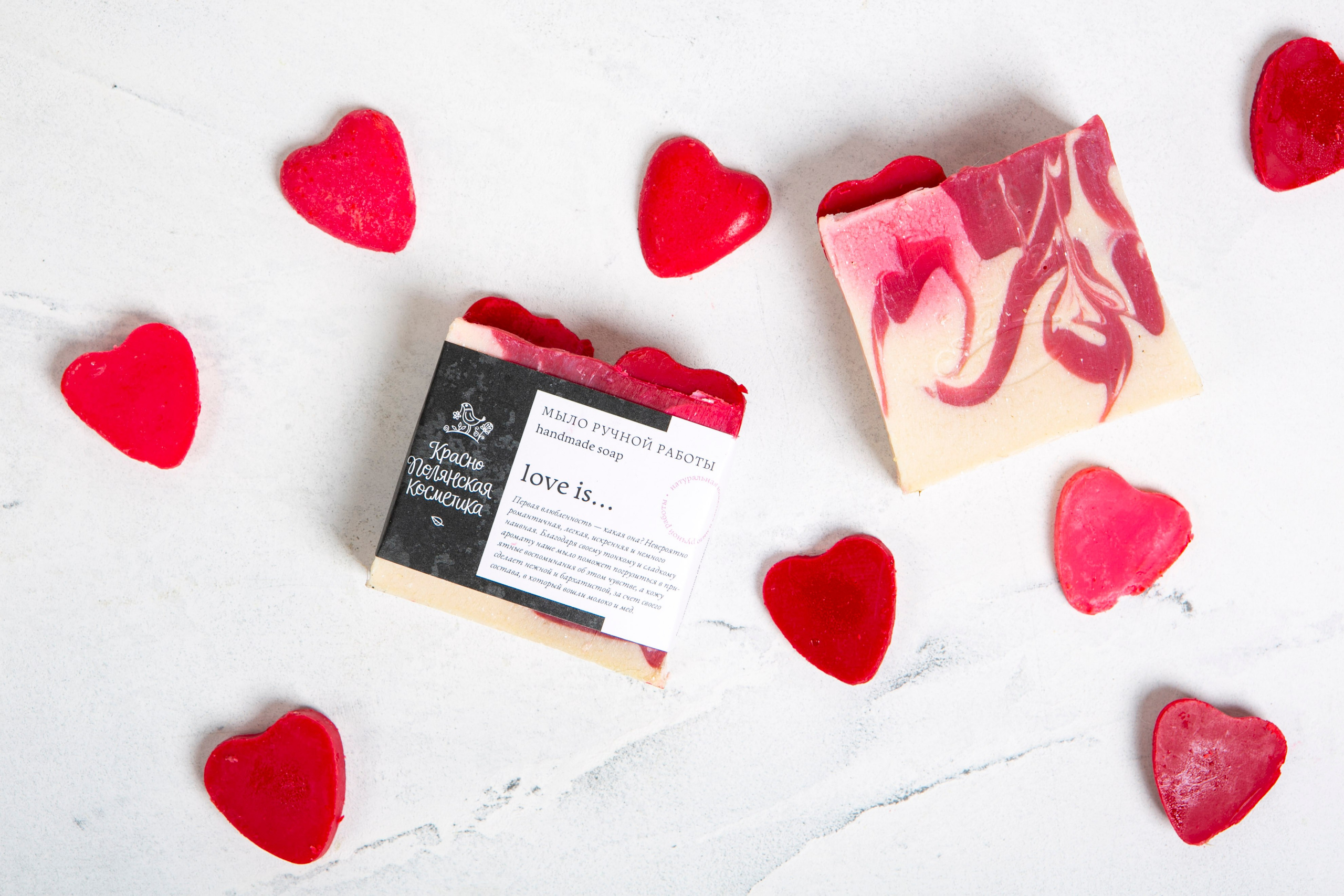 Краснополянская косметика. Фотограф Красная Поляна — Сочи — Москва