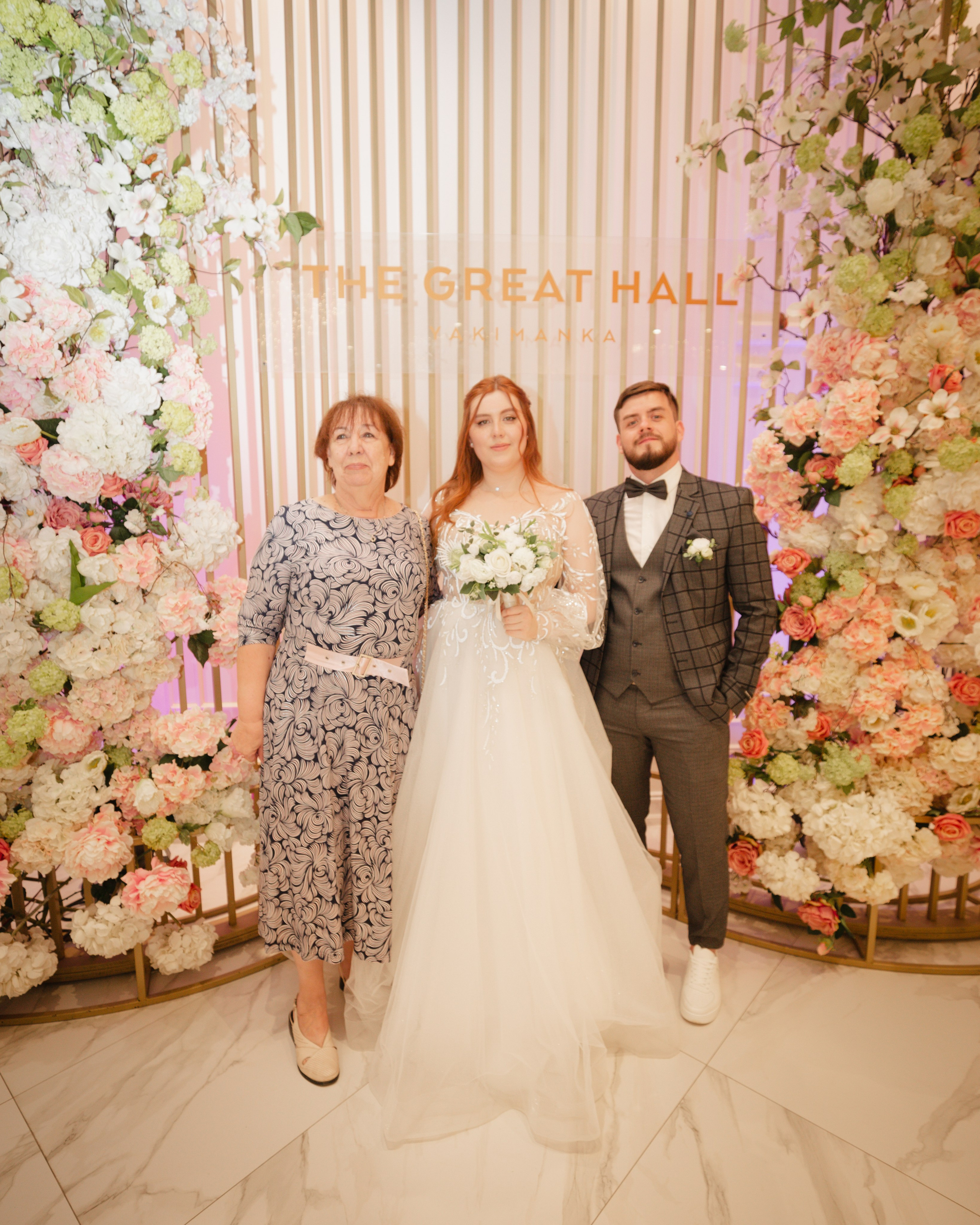 Ира и Дима. Фотограф в Москве — Евгения Прокопенко