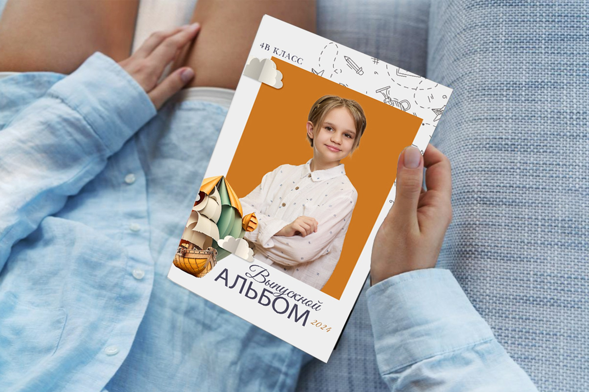 Выпускной альбом для 4 класса. Заказать фотокнигу на выпускной в Новосибирске от Bestyalbum