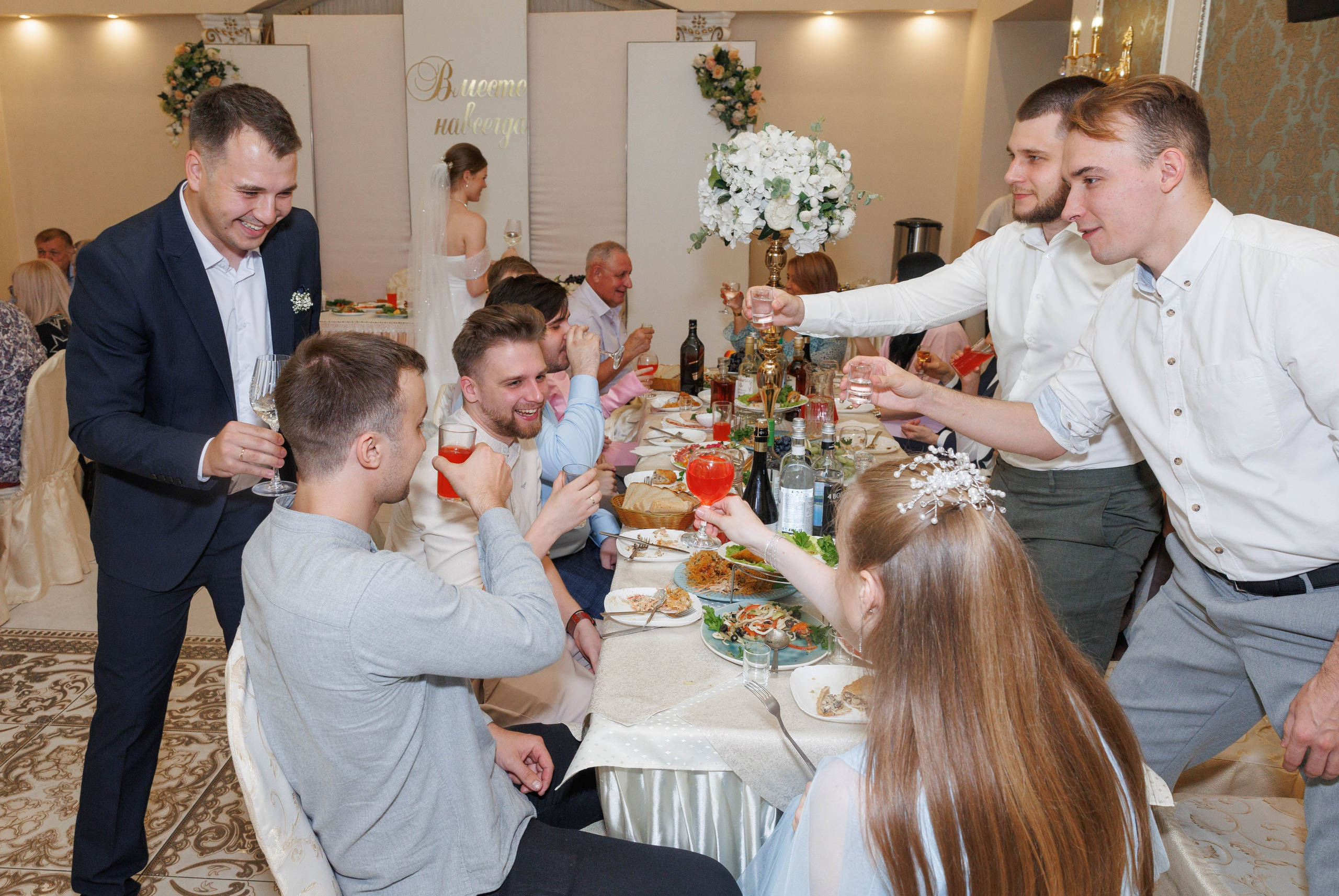 В & А 25.09.2026. Мария Беккер - фотограф: свадебный, семейный, детский
