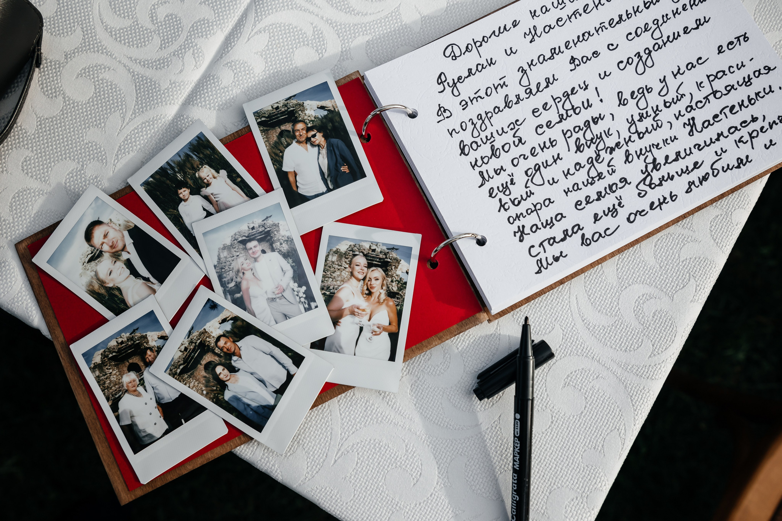 Анонс свадьбы для Насти и Руслана. Свадебный фотограф в Крыму и Севастополе Ольга Баскакова