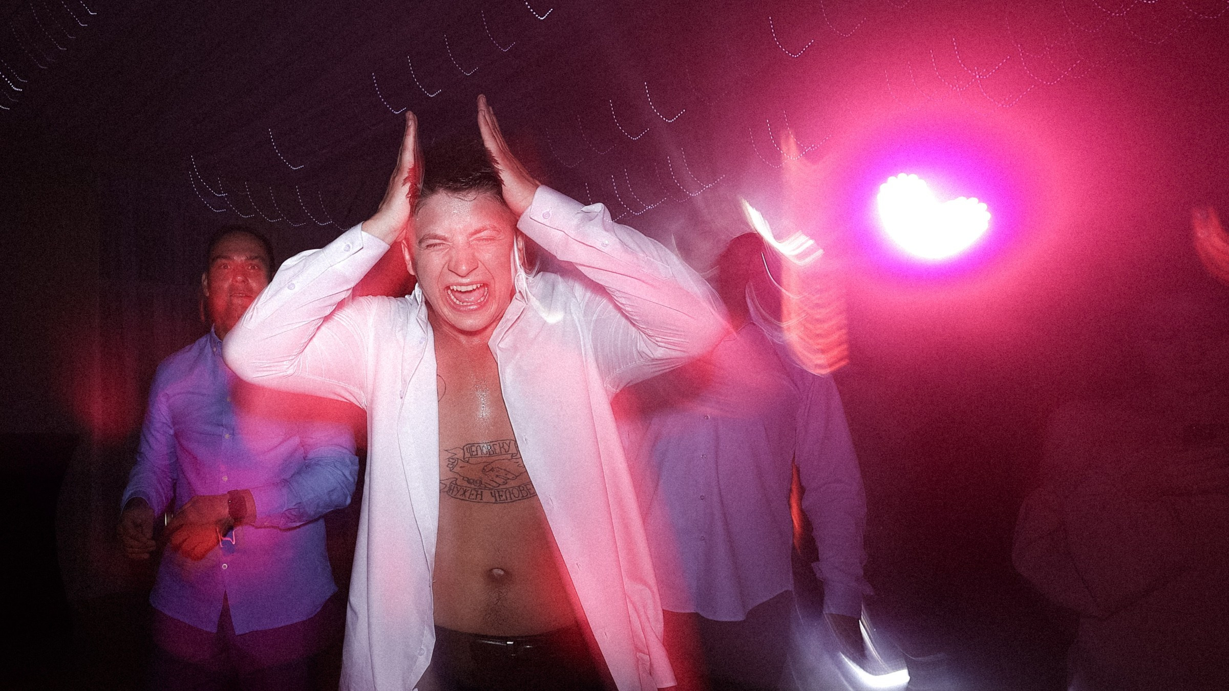 «ты такая красивая». Свадебный фотограф в Ярославле Илья Жуков