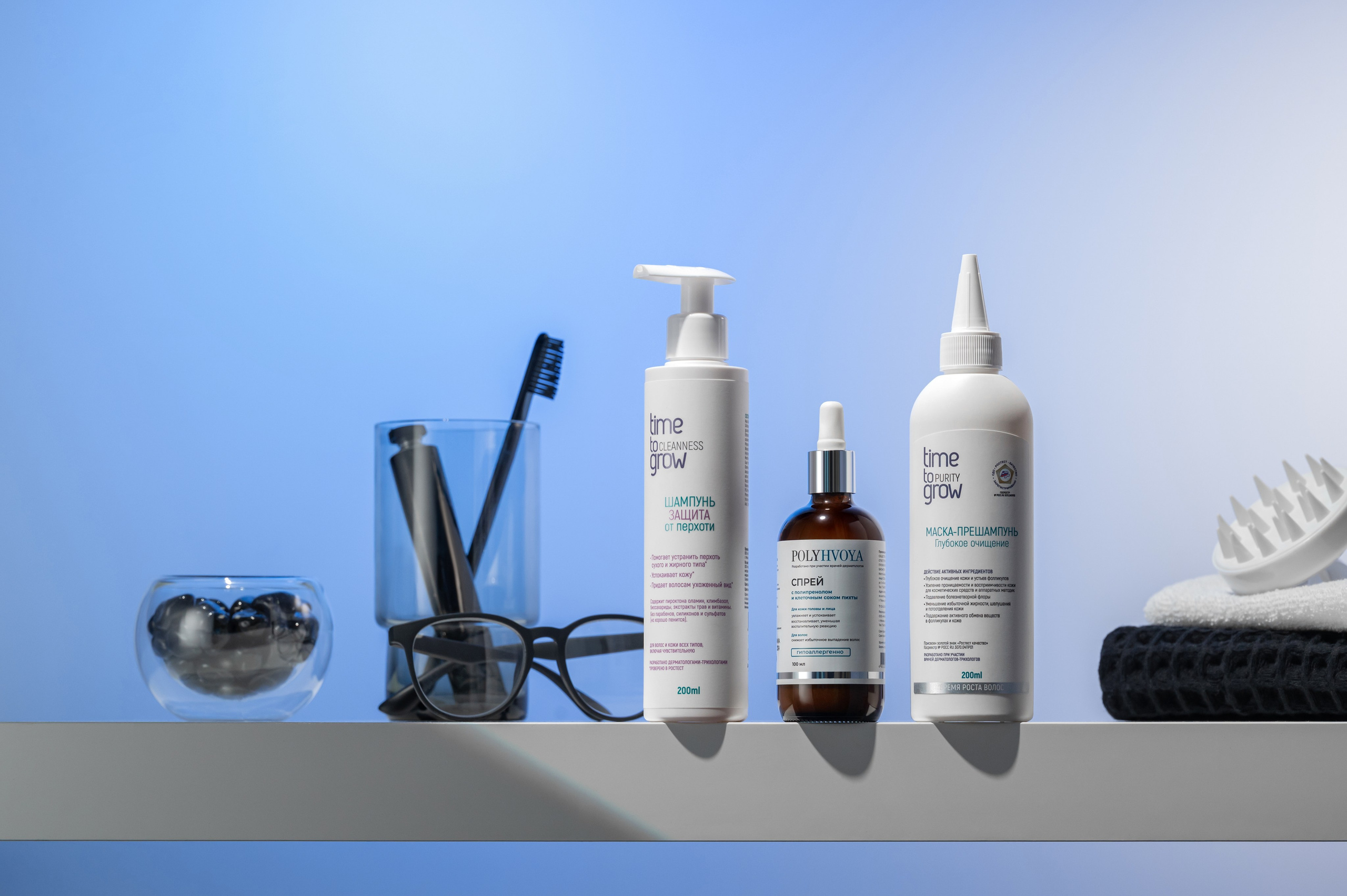 Time To Grow. Студия рекламной и предметной съемки товаров WELKO Studio