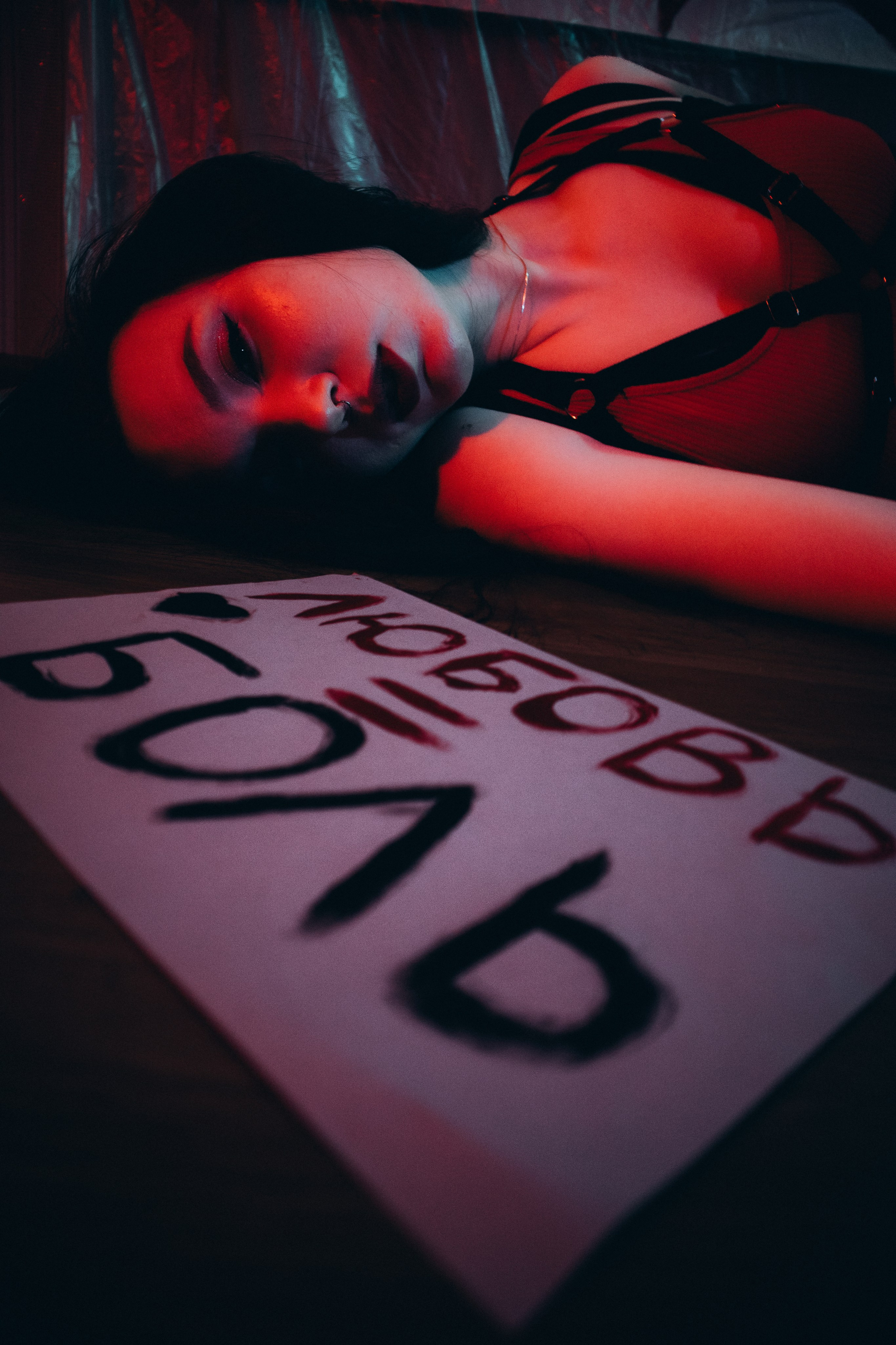 Valentine day. Портретный и уличный фотограф в Санкт-Петербурге Сергей Кутьин