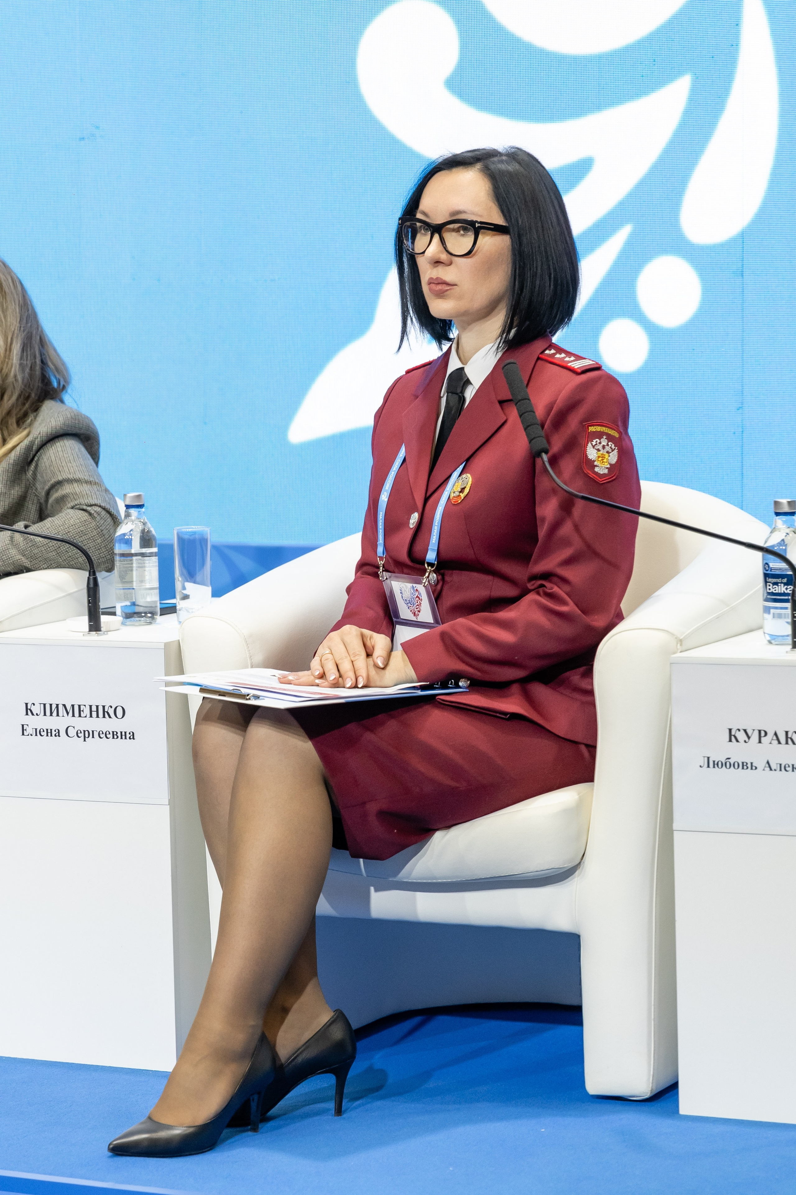 Сила России. Свадебный фотограф Москва