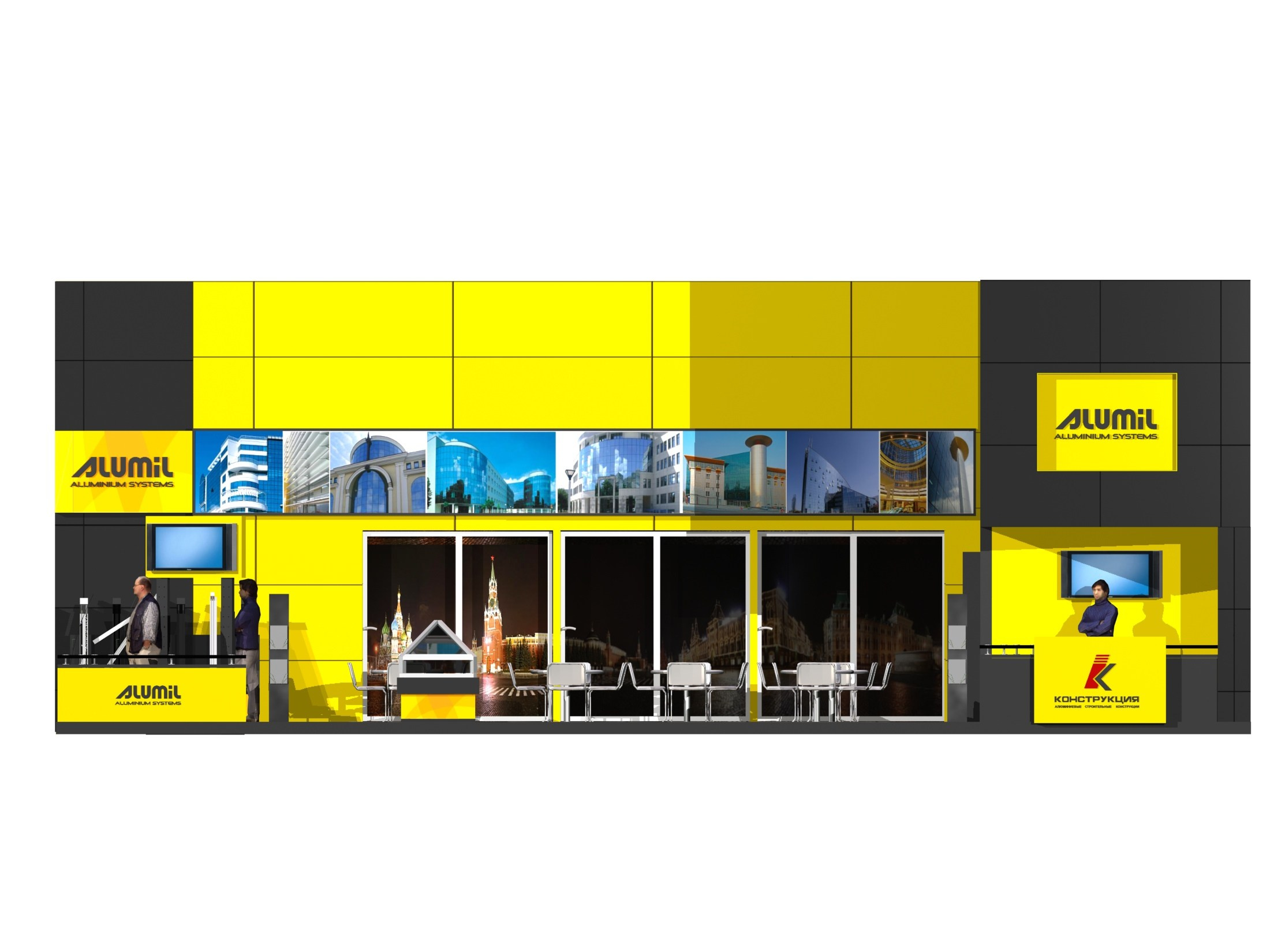 Фотосъемка выставочных стендов. Съемка в студии под ваш запрос, студийные съемки, фотографии архитектурных объектов — Александр Евстигнеев — фотограф Москва