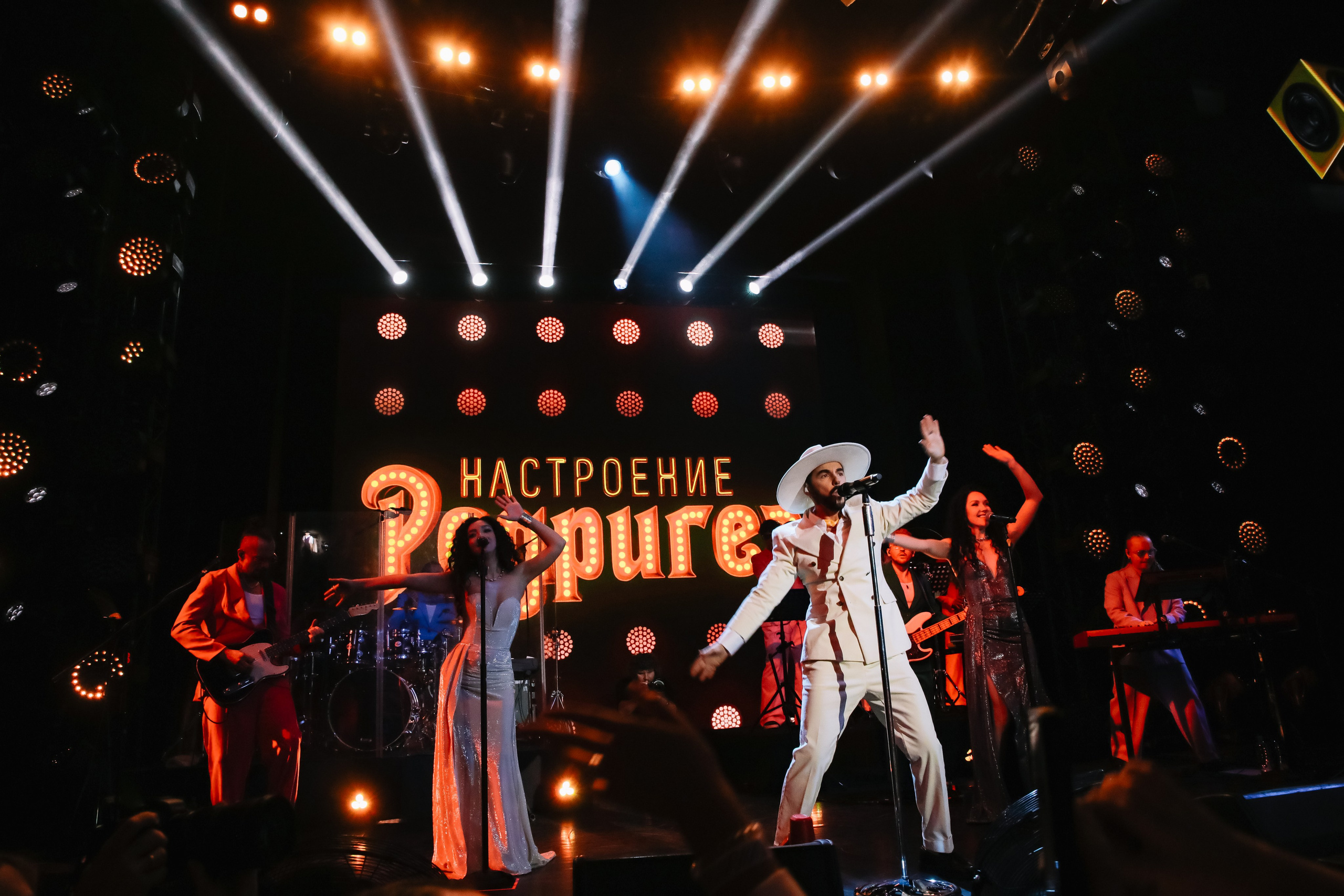 Тимур Родригез «Настроение Родригез» Vegas City Hall 30.11.24. Фотограф в Москве Яна Полосина