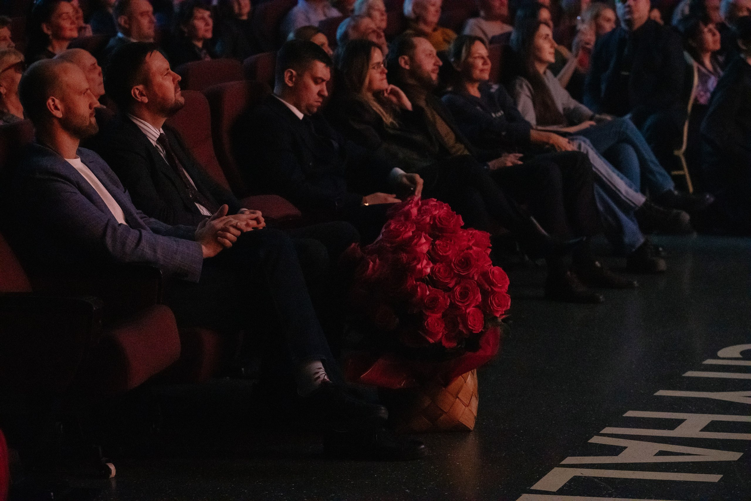 Концерт группы «Непара» в Крокус Сити Холл. Фотограф в Москве Яна Полосина