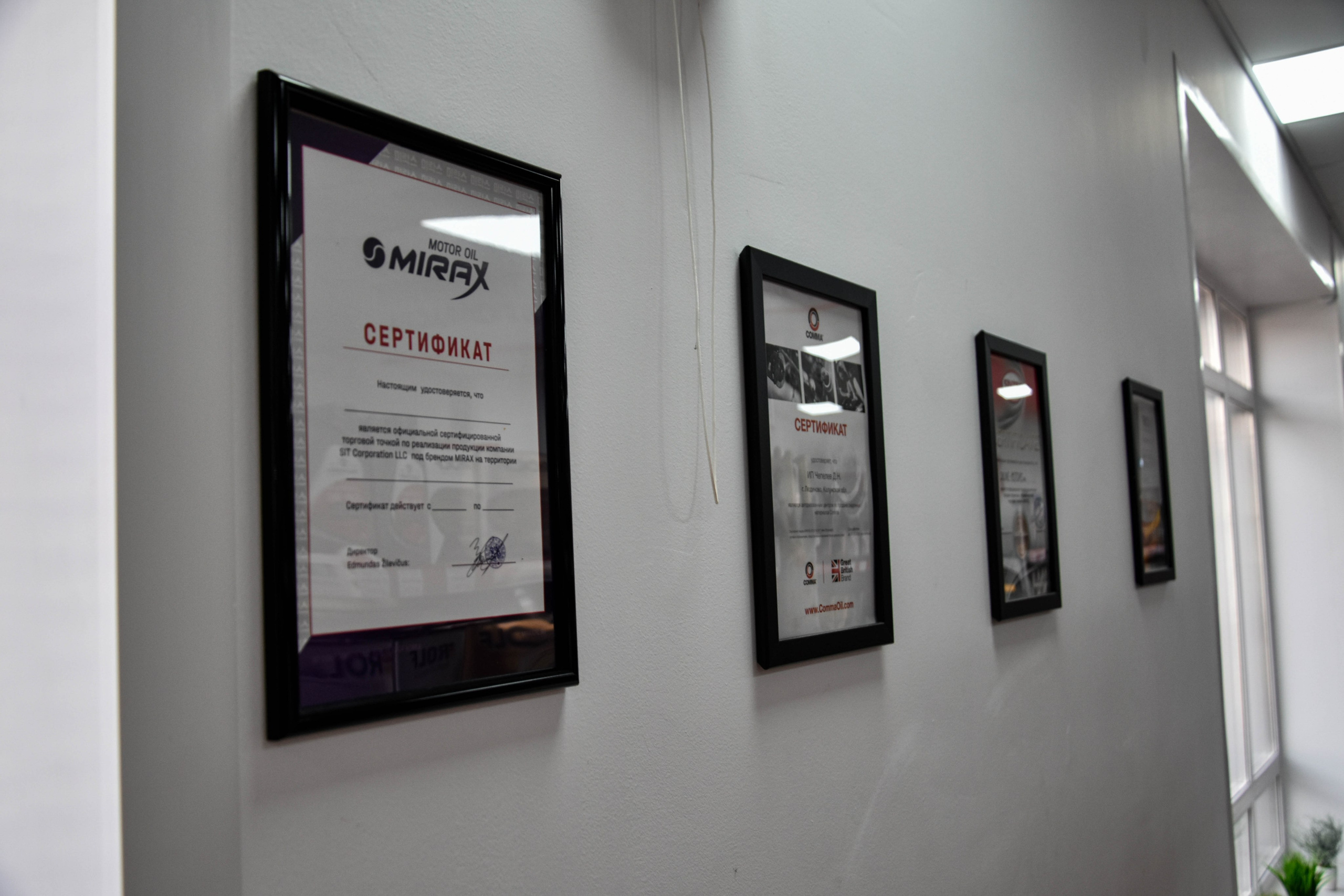 Салон запчастей. Женский фотограф в Людиново и Киров