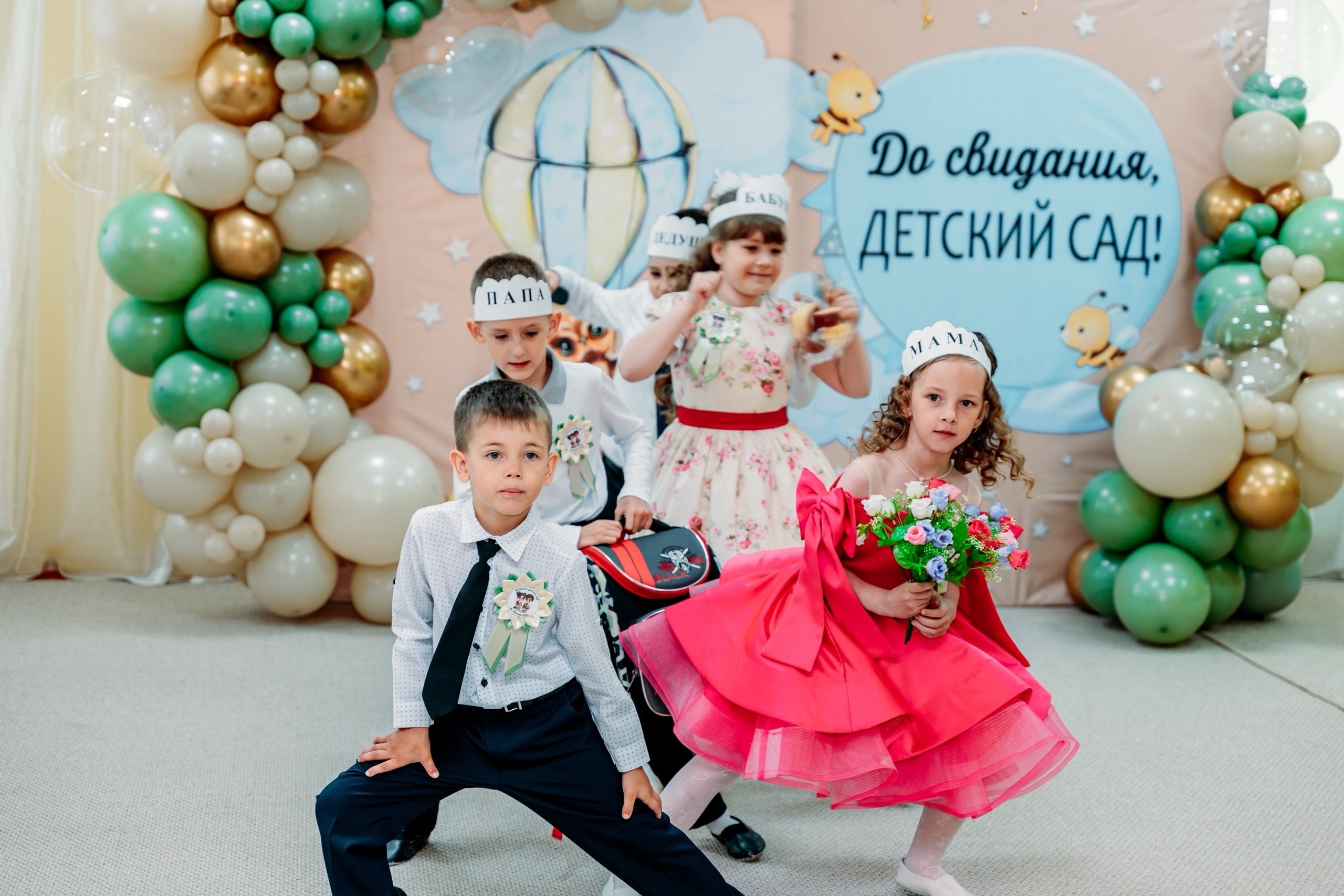 Выпускной 2025 детский сад 63. Фотограф Алёна Царькова. Киселевск