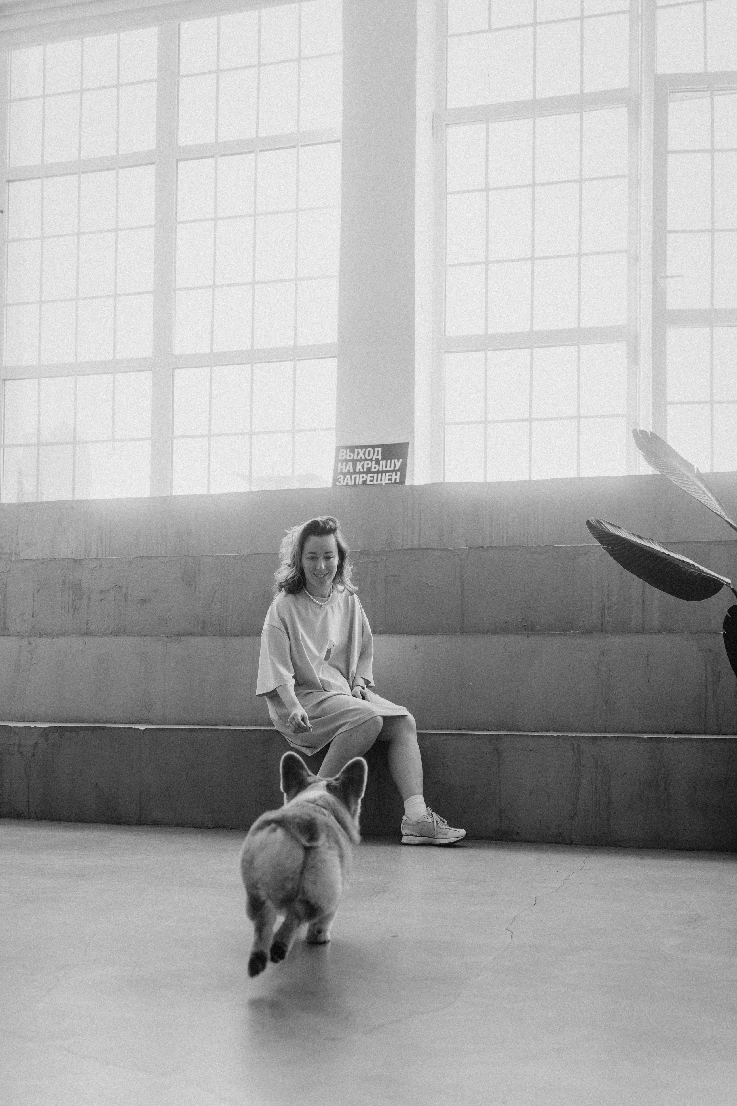 With Dog. Фотограф Батуми | Ксения Кинасова