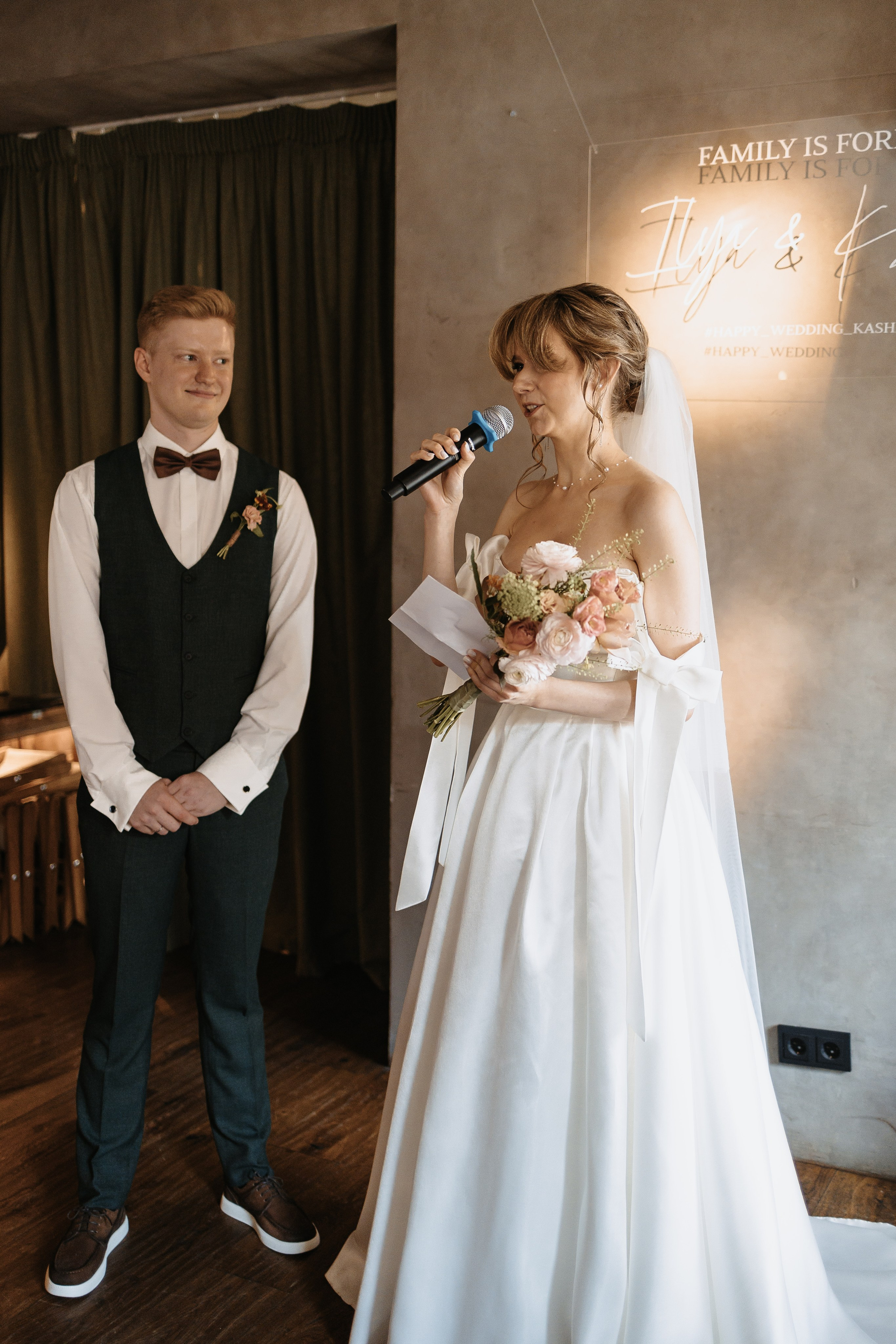 Илья и Ксюша (2024). Свадебный и семейный фотограф в Москве Яна Шувалова