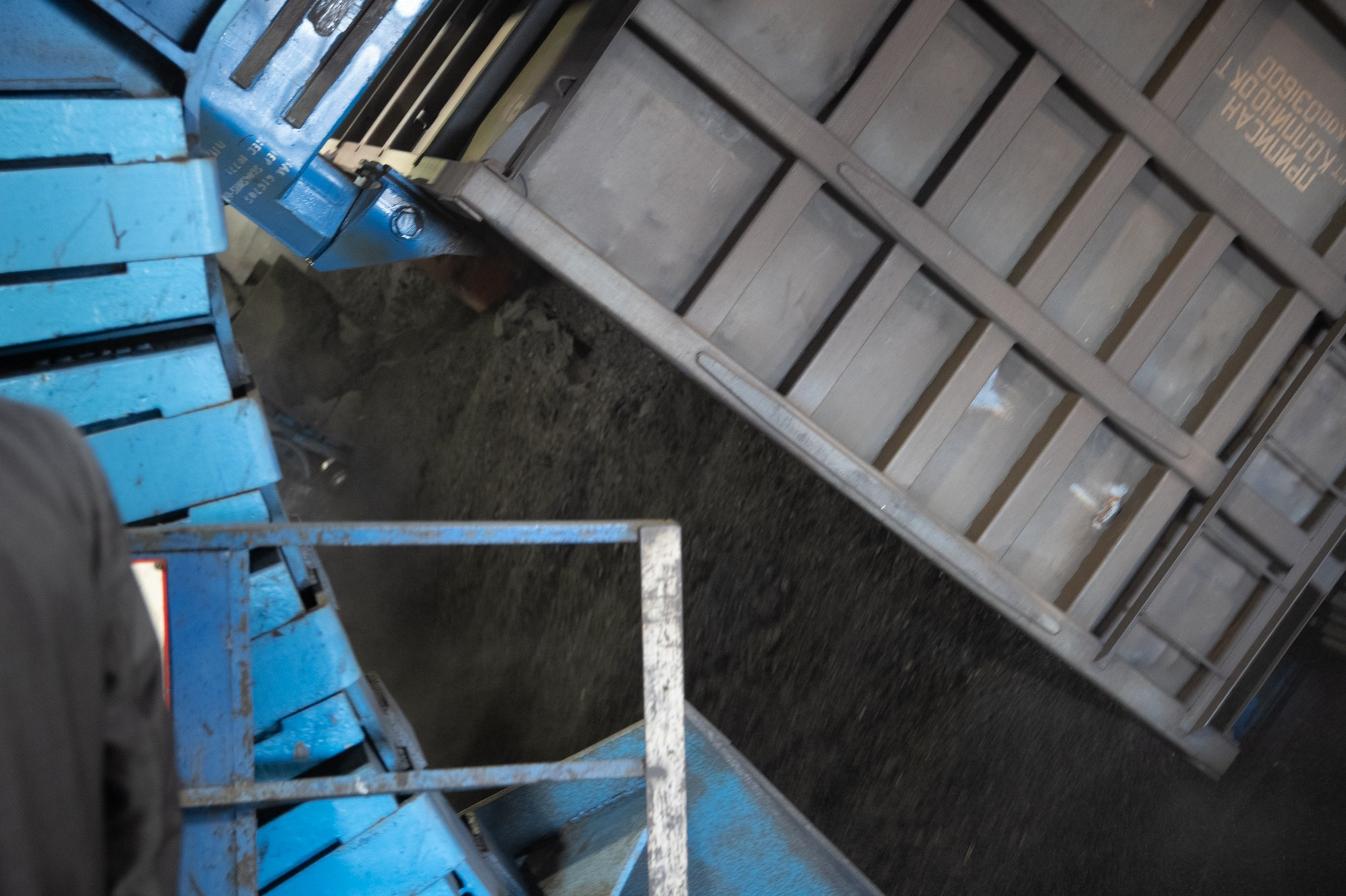 Дальтрансуголь. Фотограф в Хабаровске Швендых Рудольф