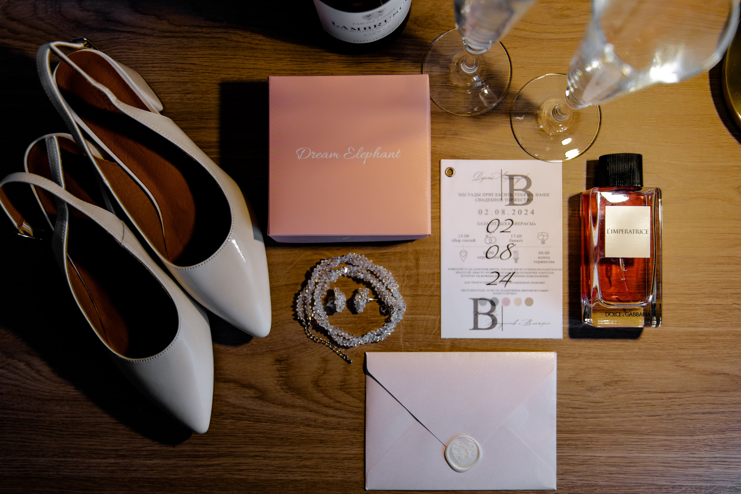 Свадебный день Влада и Вики. Свадебный фотограф Анна Бабахина