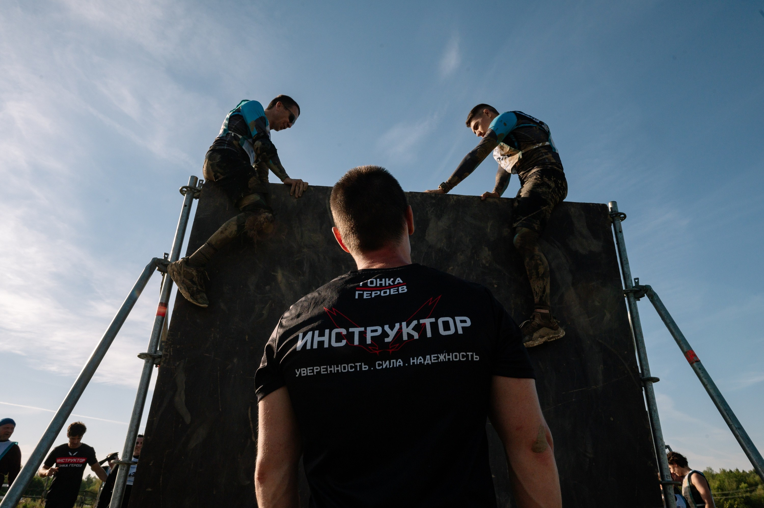 Осенняя Гонка Героев. Репортажный фотограф в Москве и по всему миру Степанова Юлия
