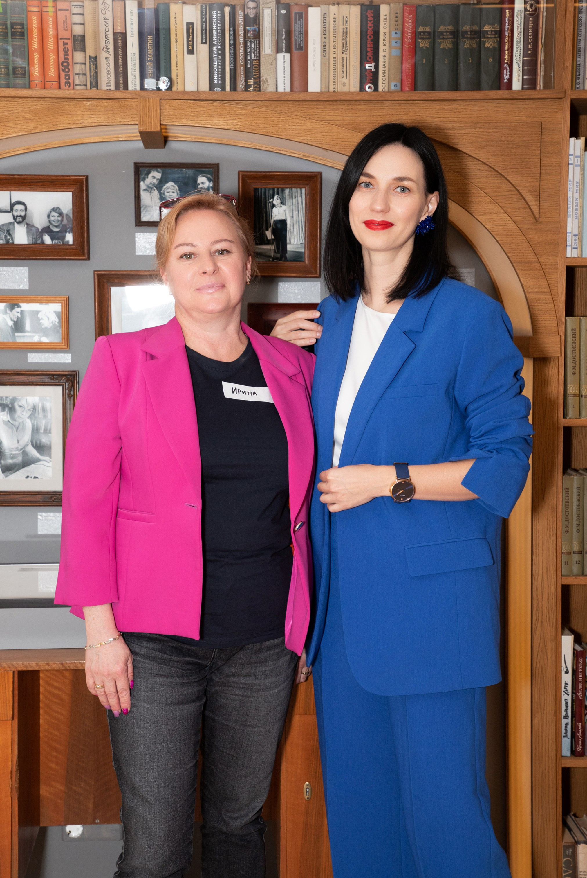 Конференция