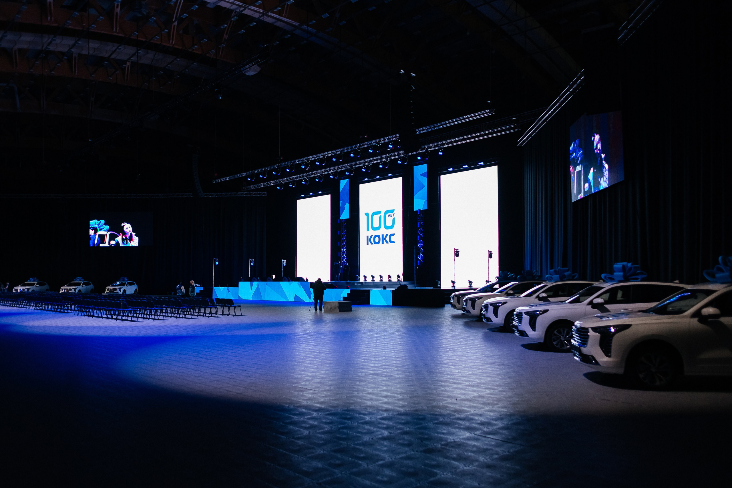 100 лет — «КОКС». Фотограф Кемерово | Сергей