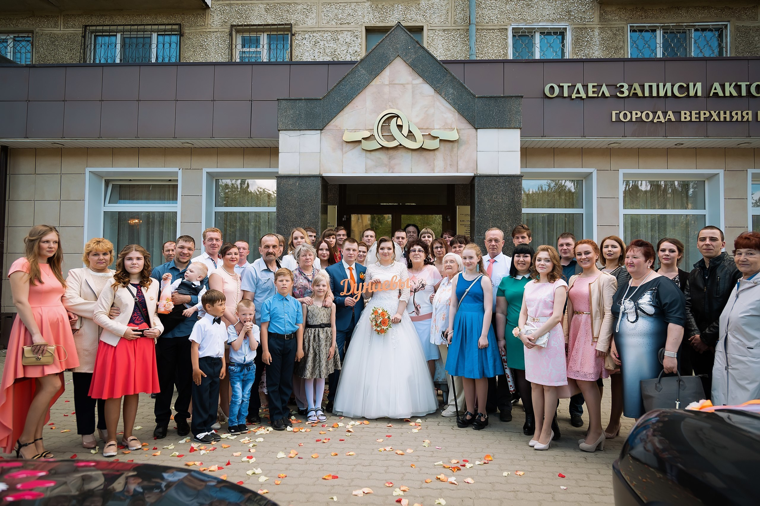 © Фотостудия "Олеся". Все права защищены. "Любое использование или копирование материалов или элементов дизайна сайта допускается только с разрешения правообладателя и со ссылкой на источник".