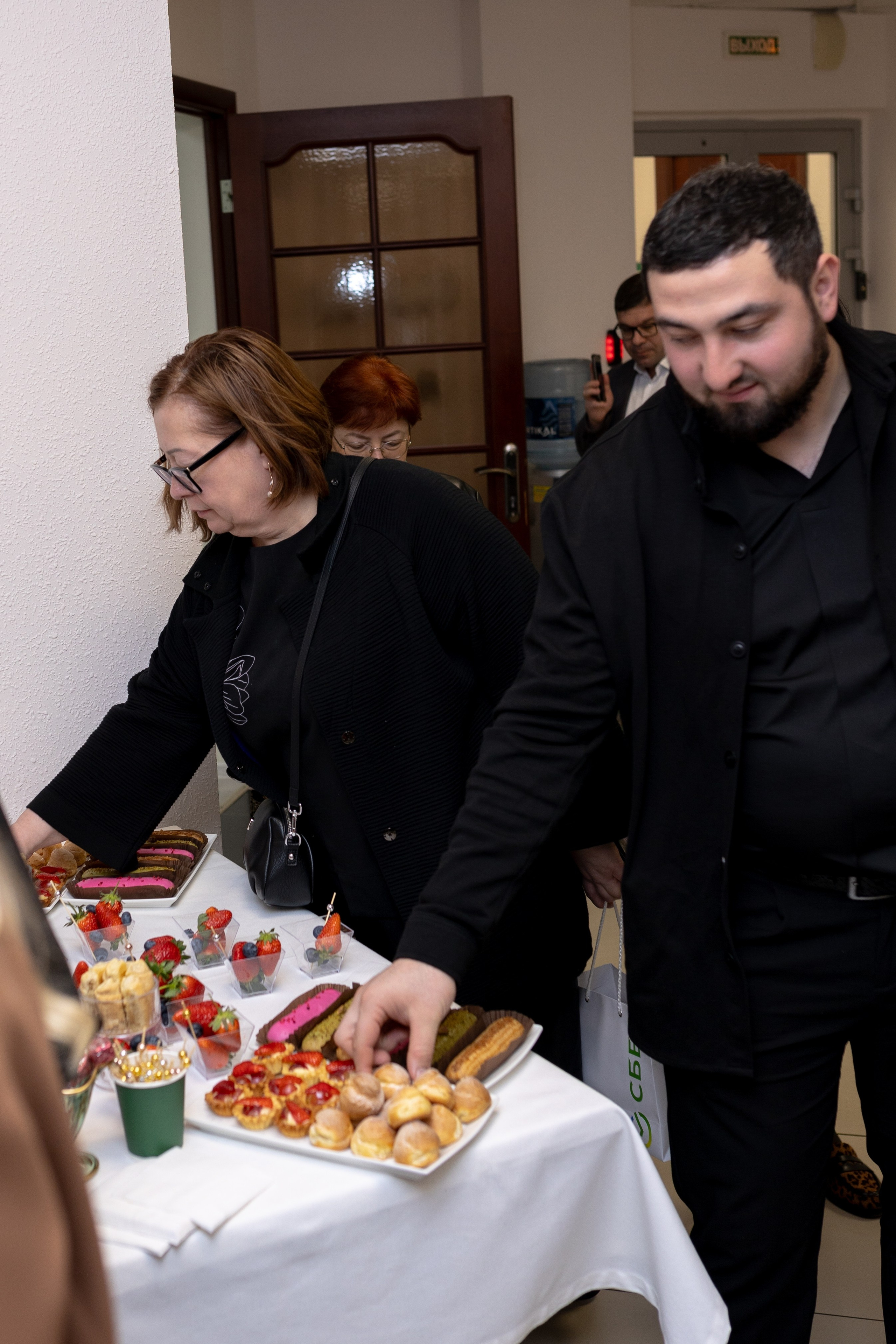 Конференция Сбербанк. Главная