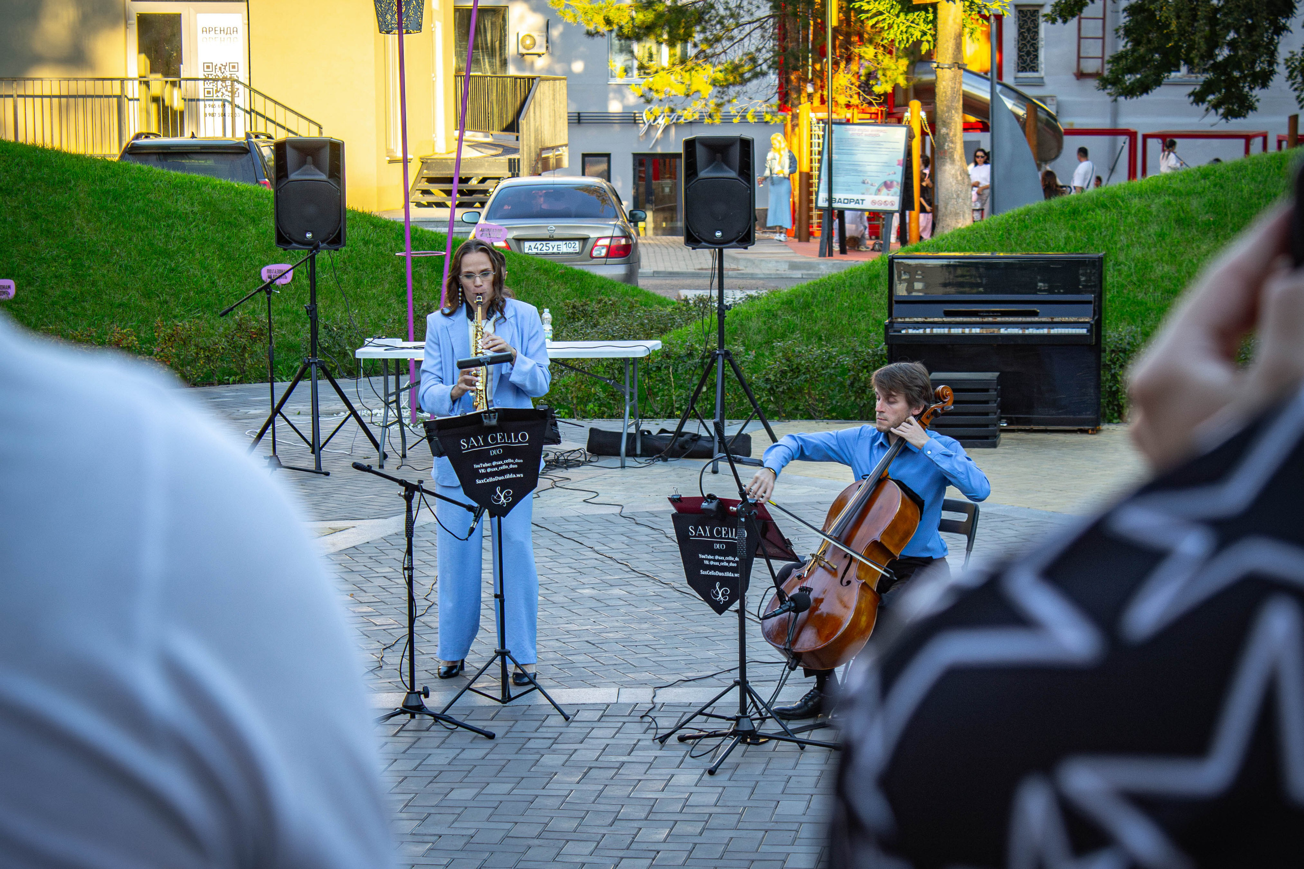 Концерт на улице. Mintonov's Film Studio