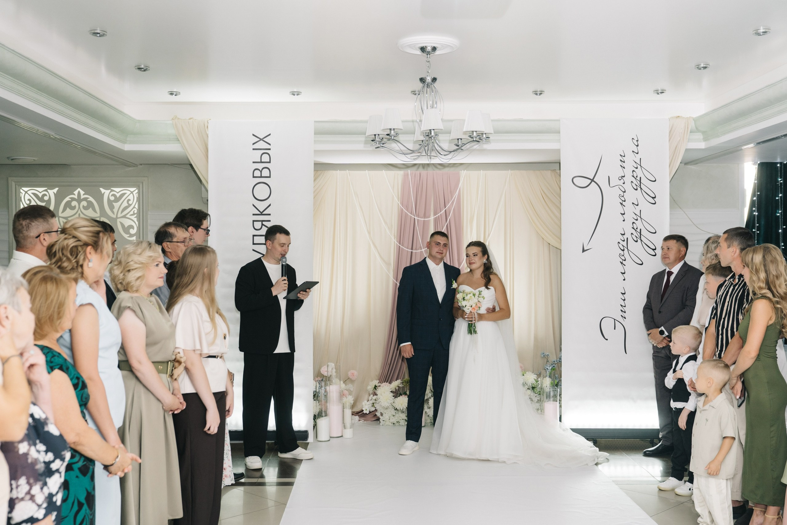 Виктория & Макс. Свадебный и Мужской фотограф