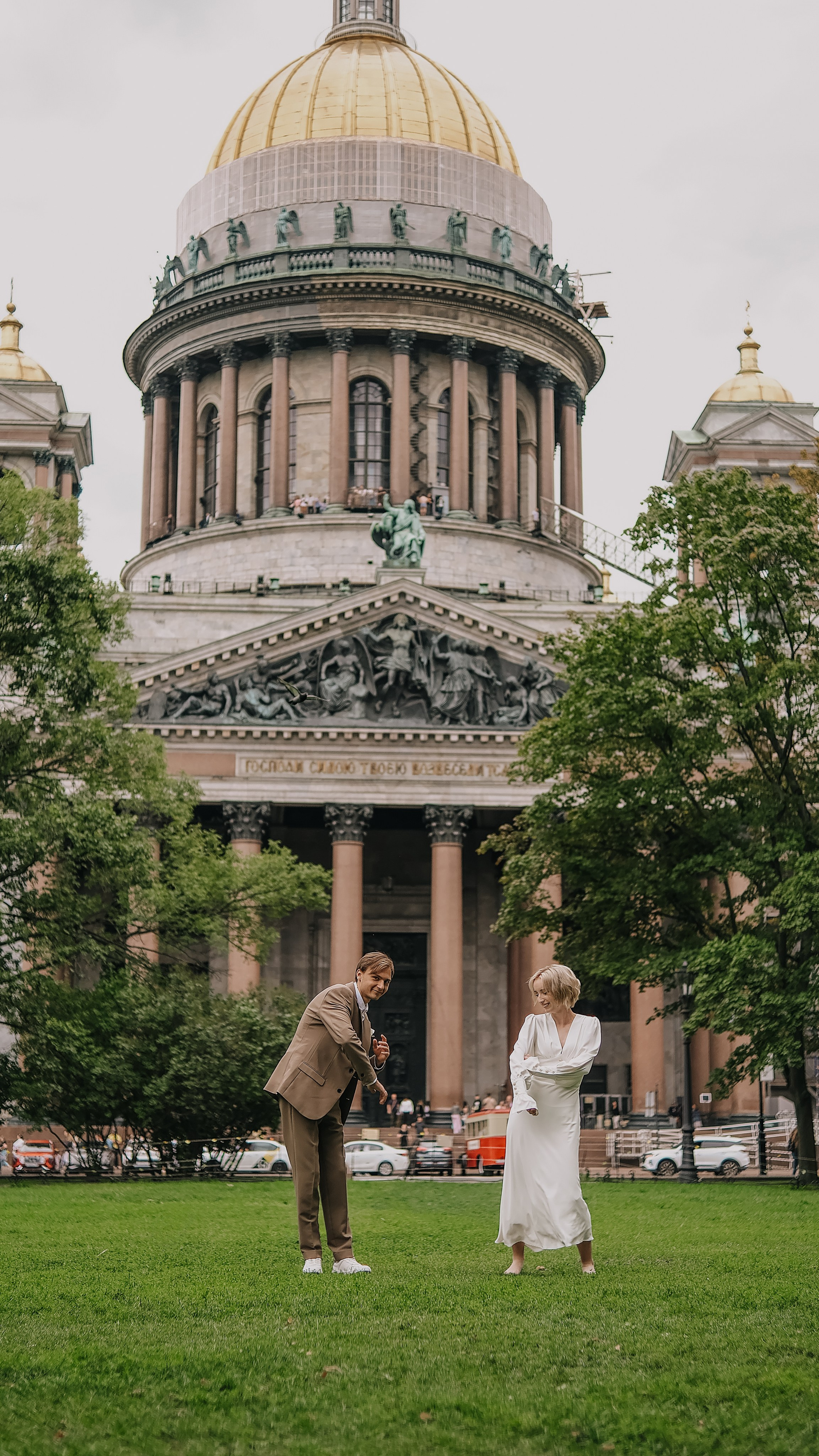 Арина и Никита. ДБ1. Phdkvmr.ru