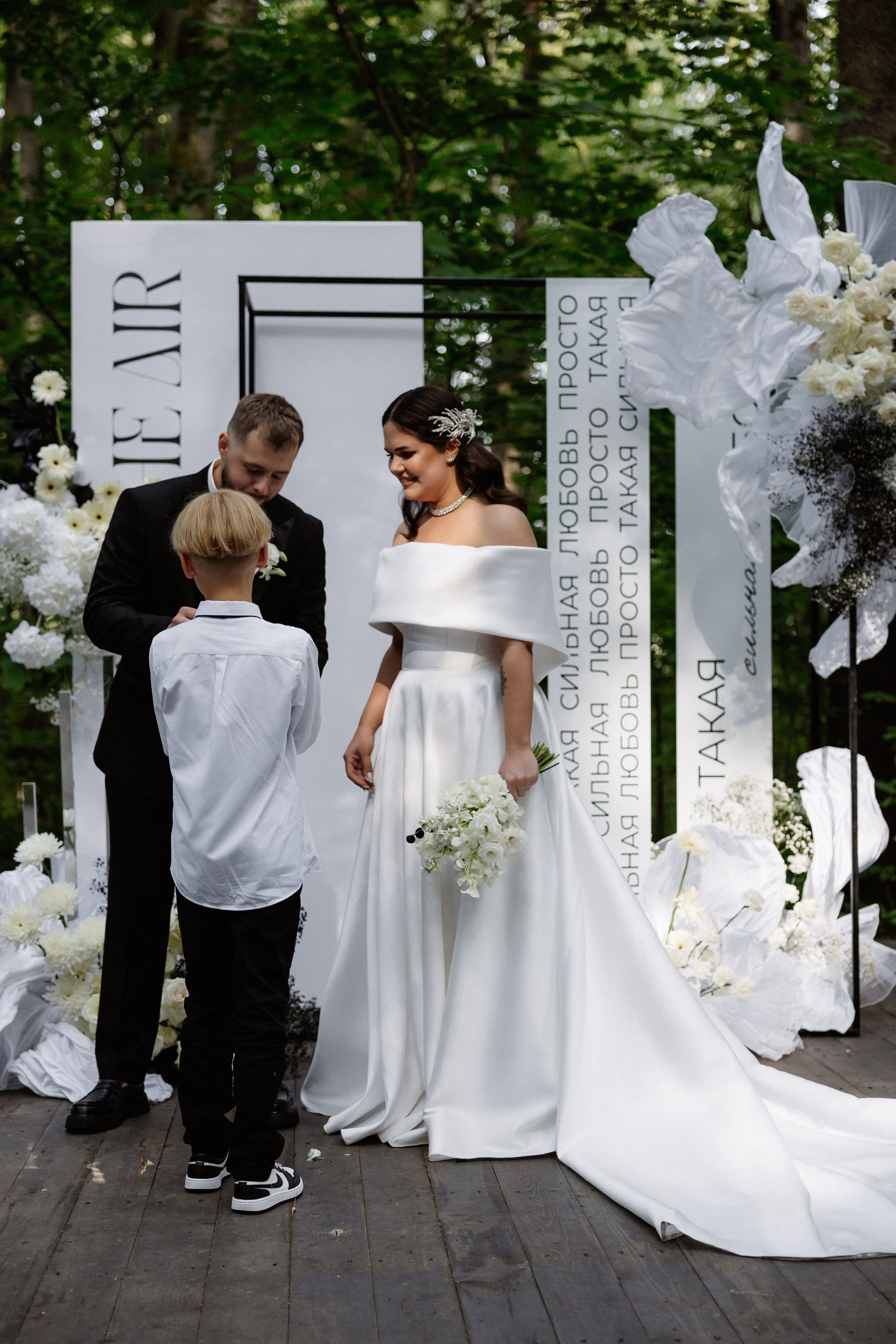 Денис & Александра. RETOUCH-HOUSE