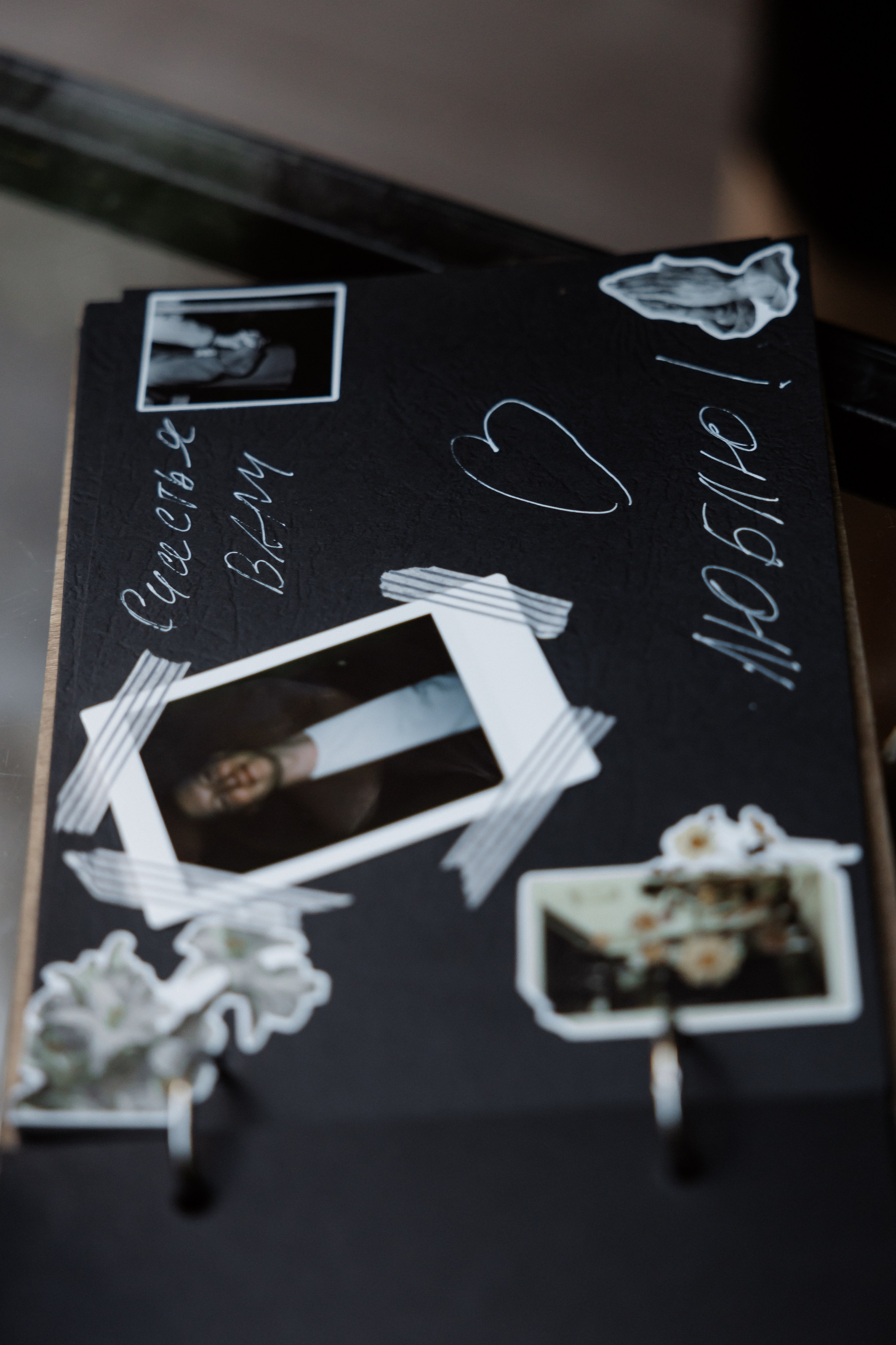 Мария & Александр. RETOUCH-HOUSE