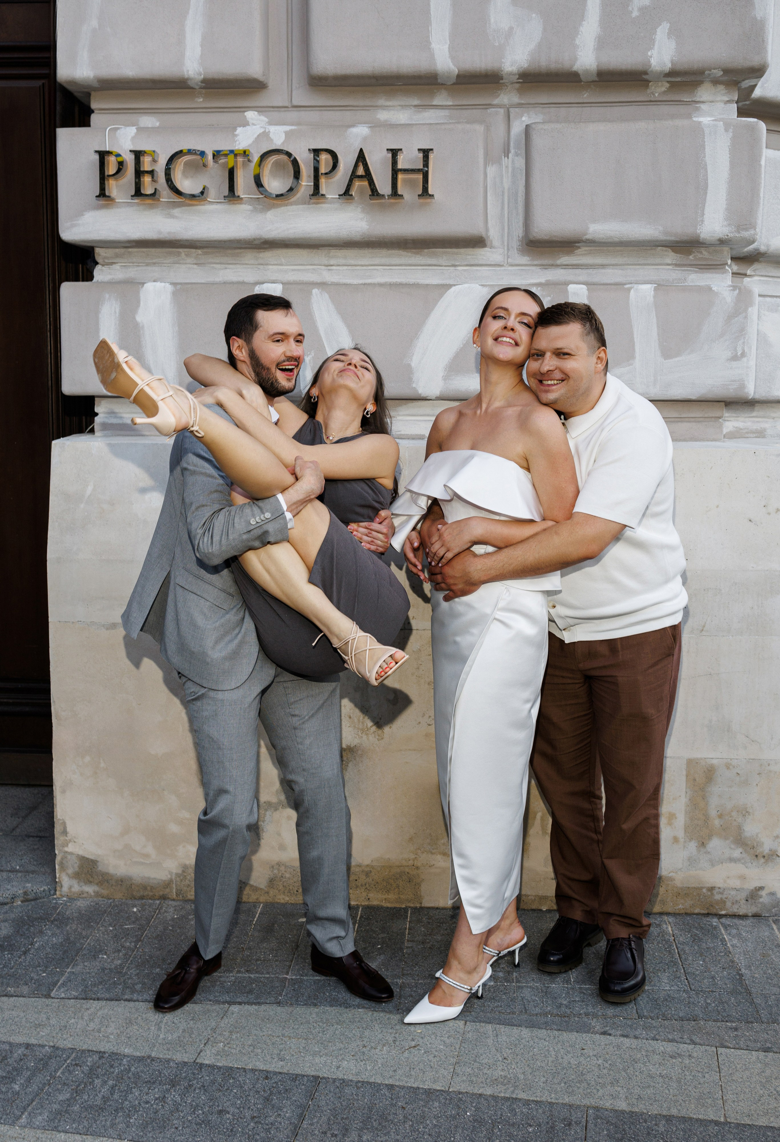 Илья & Валерия. RETOUCH-HOUSE