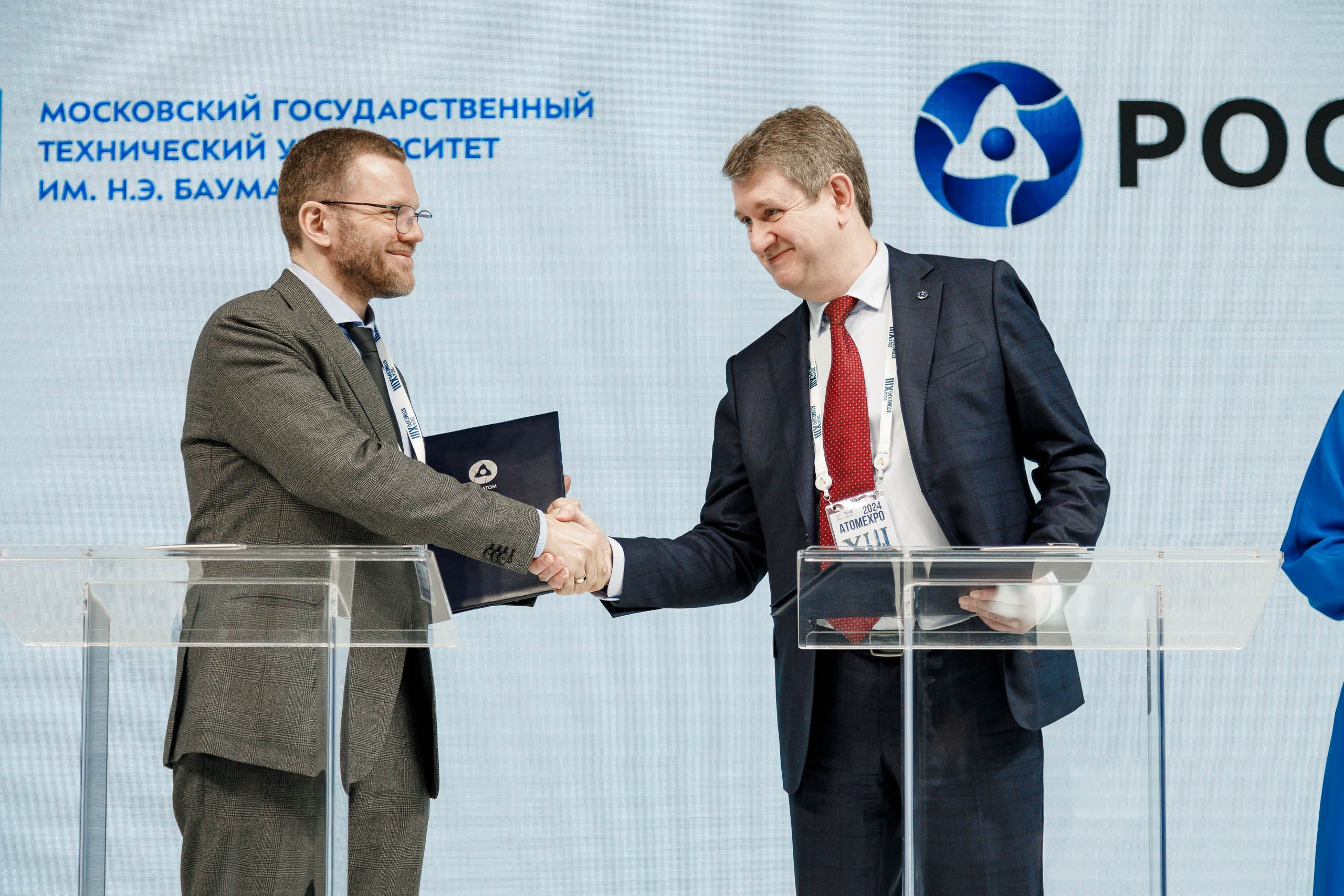 Подписания соглашений на форуме ATOM EXPO XIII 2024 в Сириусе. Репортажный фотограф в Москве, Сочи и Санкт-Петербурге