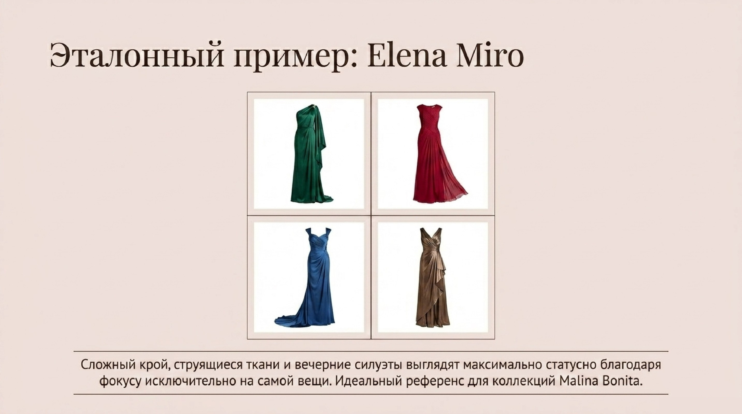 Аудит. Предметная съёмка для маркетплейсов — фото и видео | Sale Easy