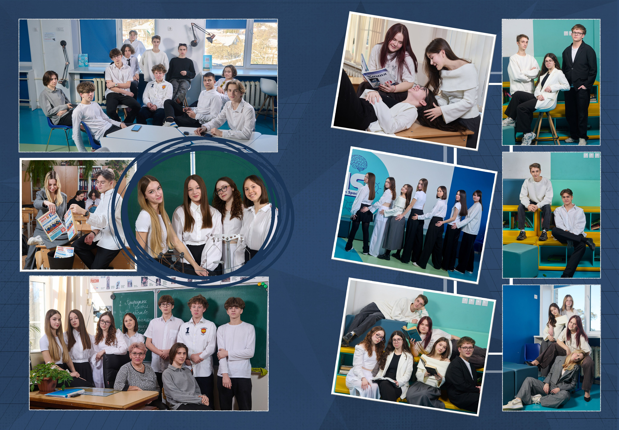 Выпускной альбом 2025. Выпускные альбомы — Студия Максимус Санкт-Петербург