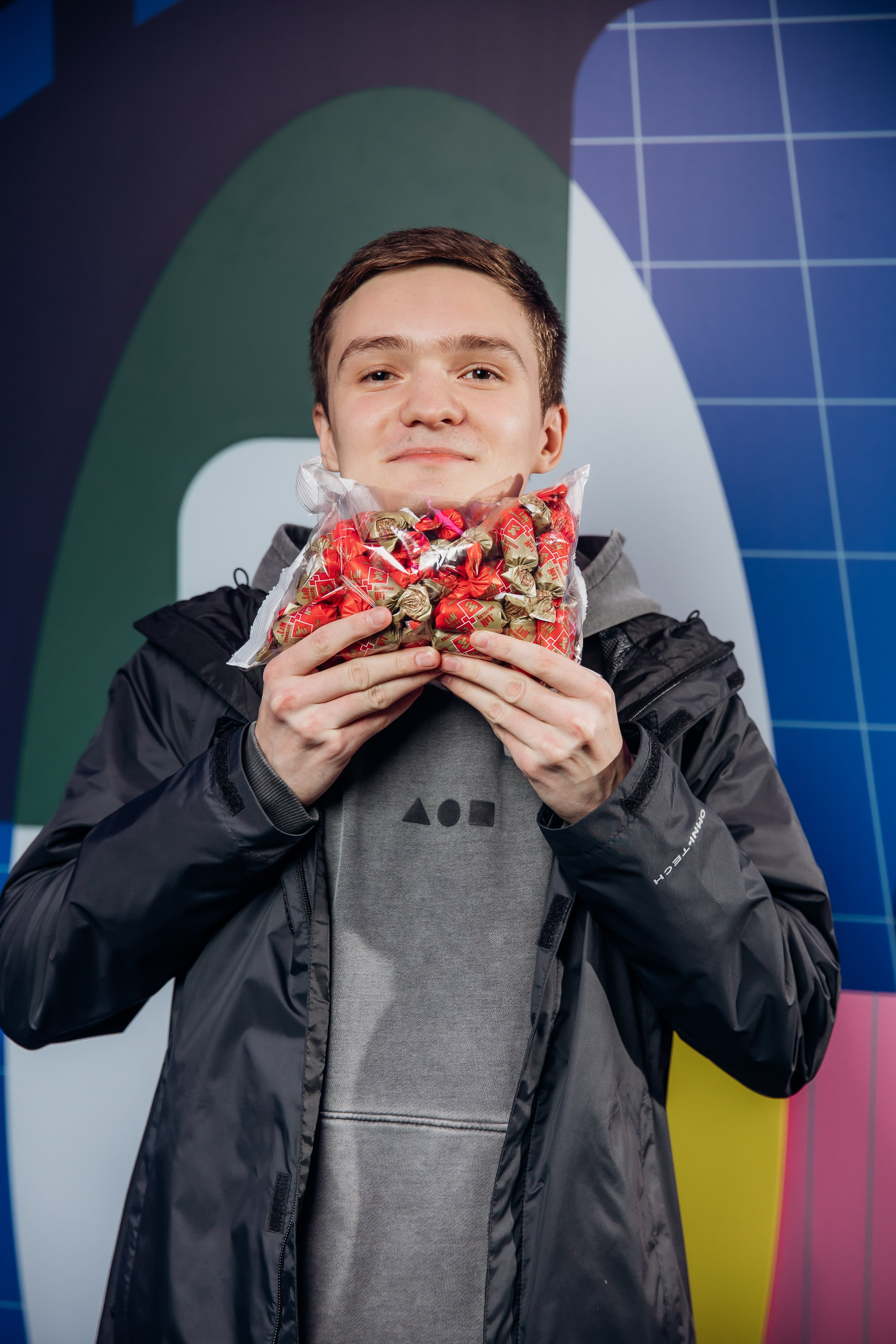 Научный трек