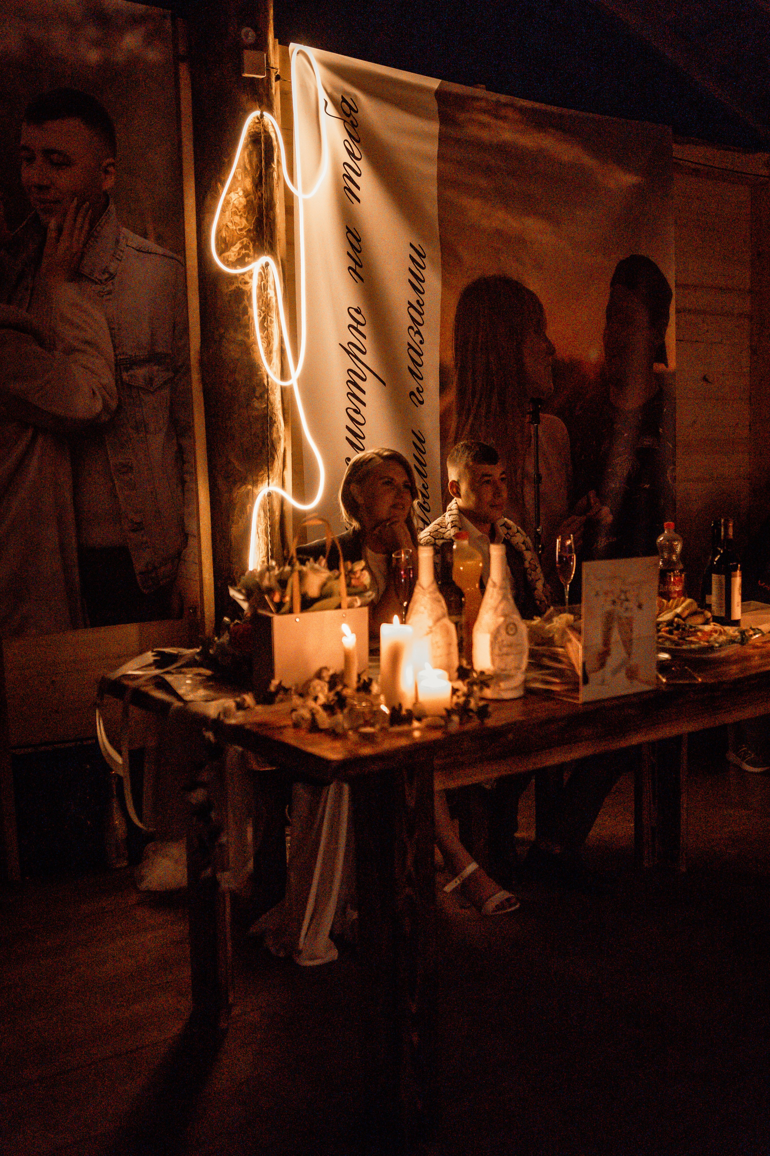 Полина и Вадим. Свадебный фотограф Челябинск