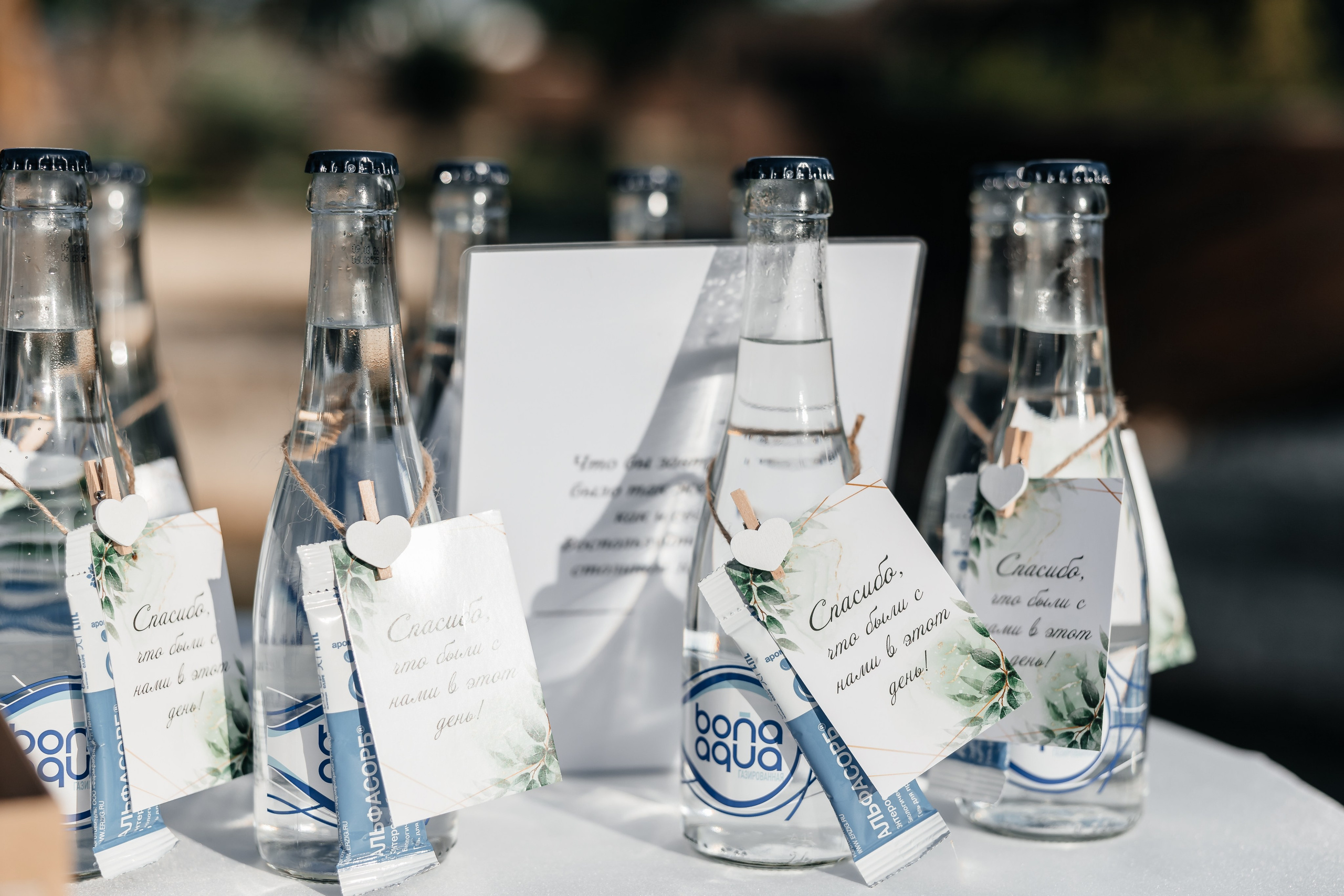 Анонс свадьбы Виктории и Рената. Свадебный фотограф в Крыму и Севастополе Ольга Баскакова