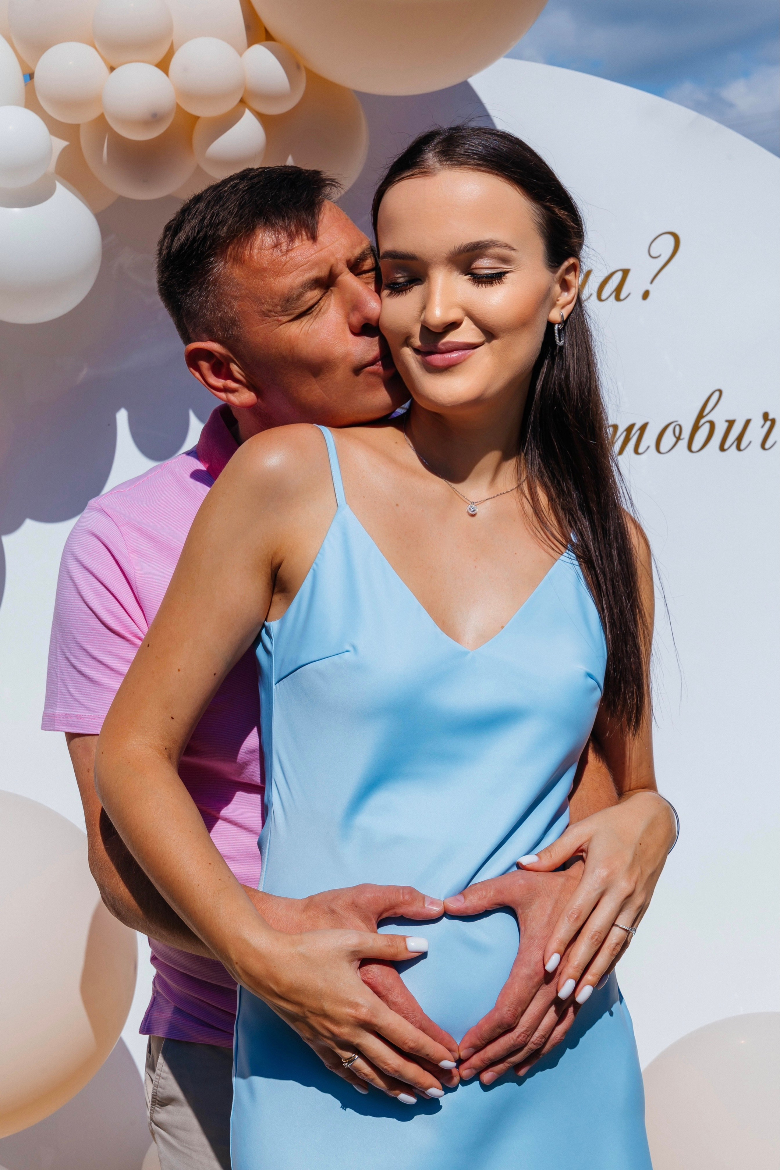 Гендер Пати. Свадебный фотограф/ фотограф Казань