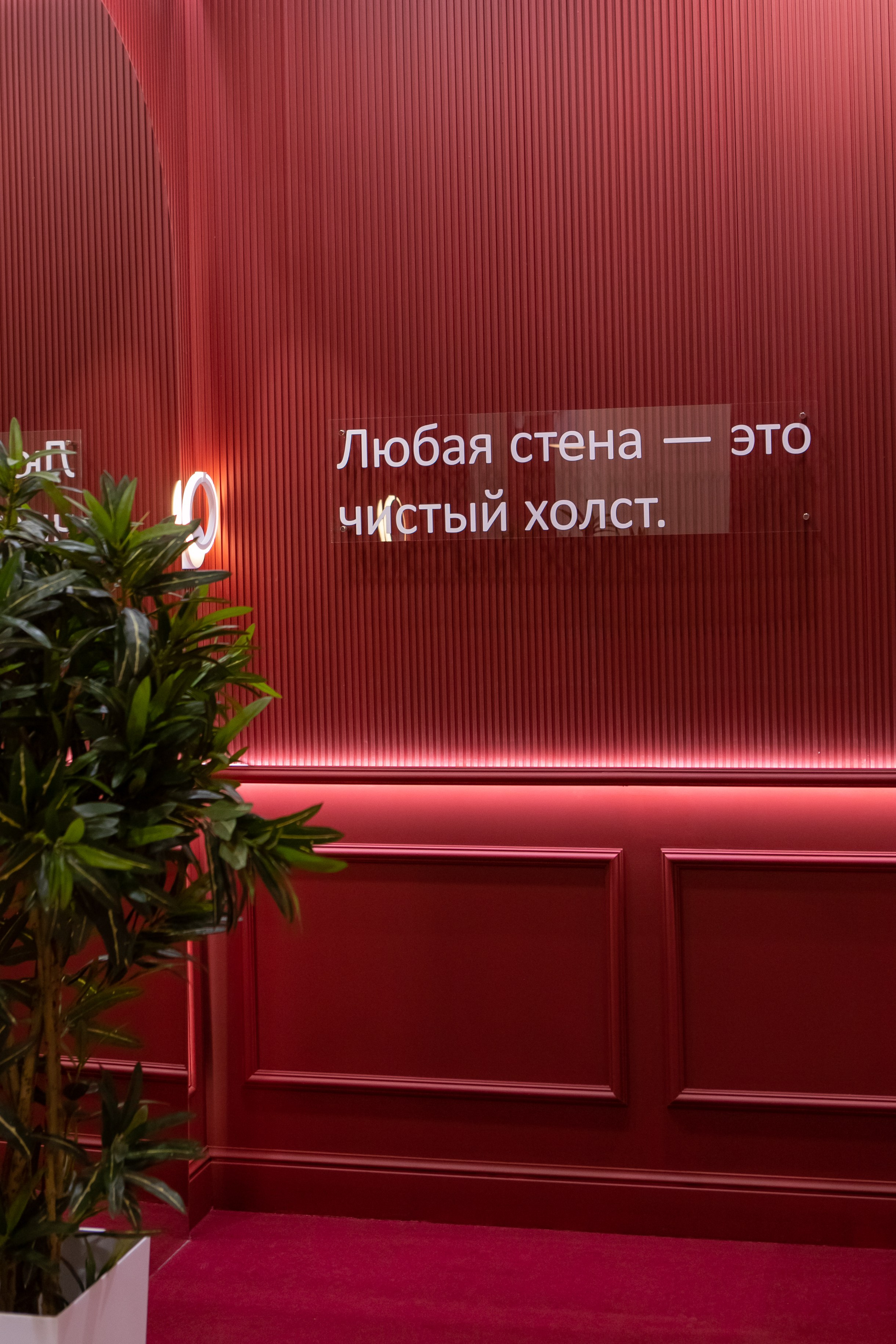 Примеры панелей. Фото и видео для бизнеса Обнинск, Калуга, Москва