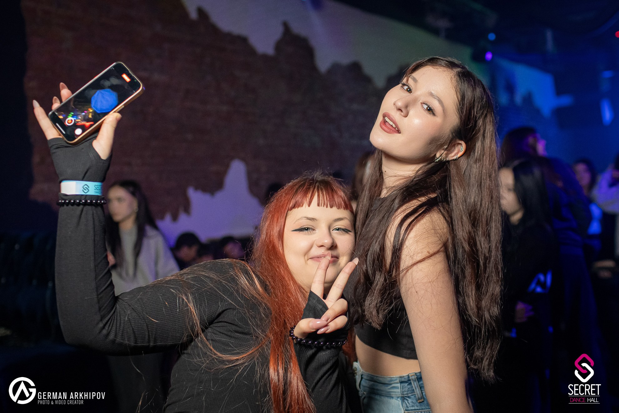 #don"t_stop_dancing — Secret Dance Hall