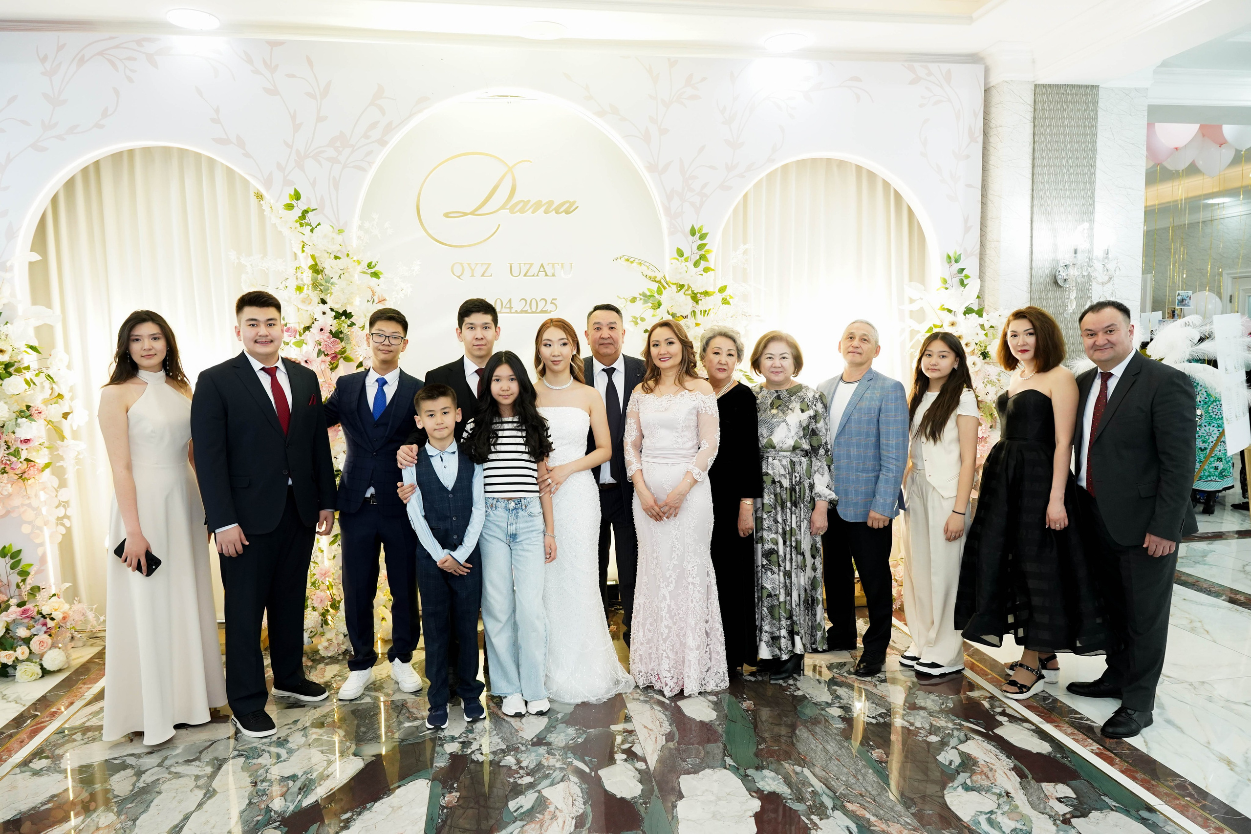 Dana uzatu. Фотограф Ернар Ержанов