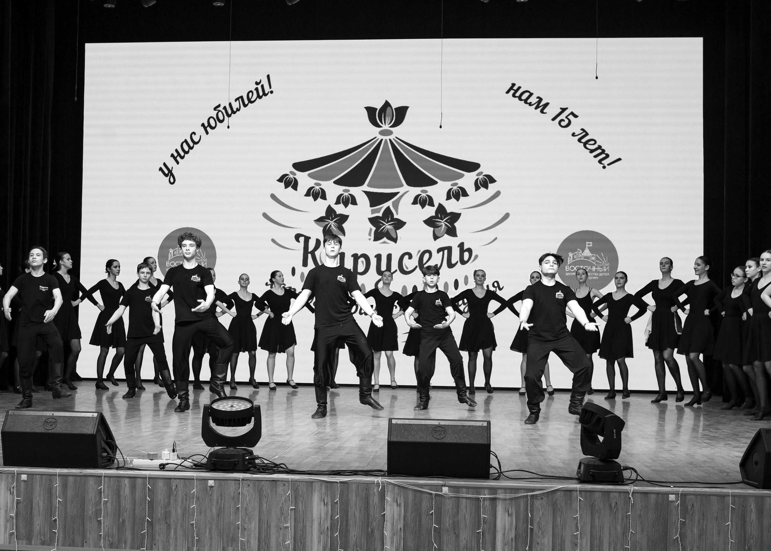 Репетиция танцевального коллектива. Дворец творчества детей и молодежи «Восточный». Репортажный фотограф в Москве