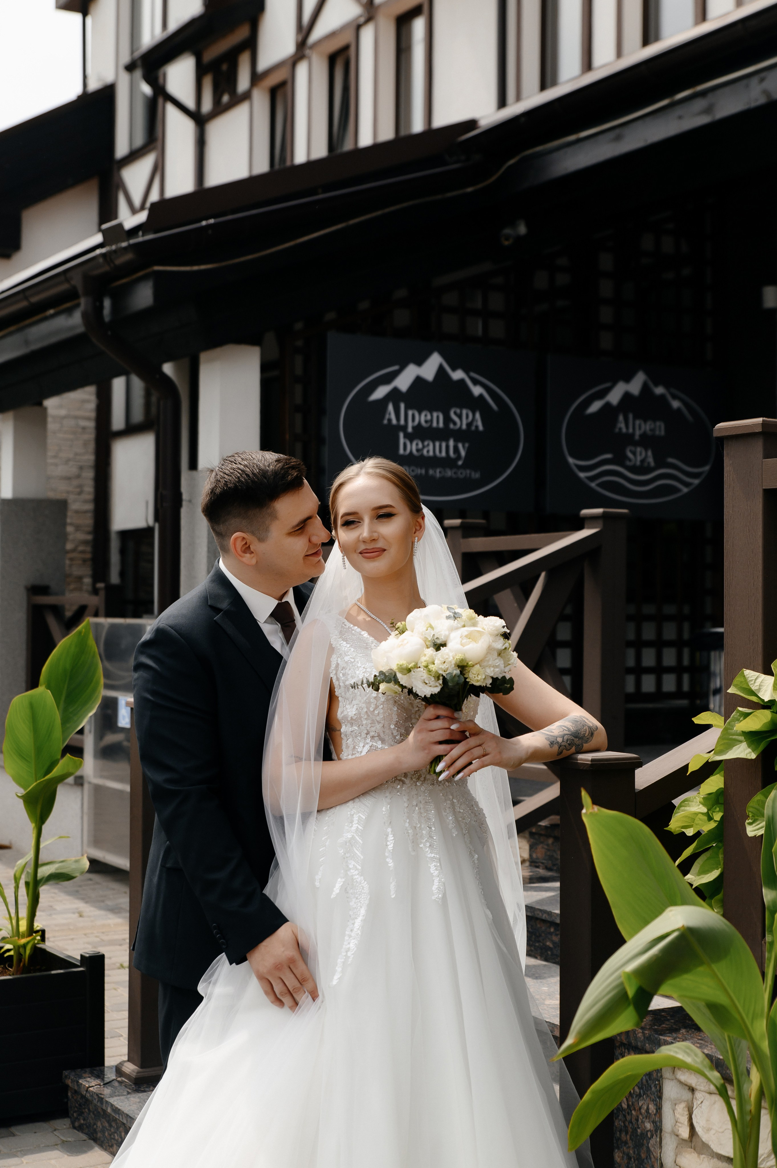 Свадьба в альпен парк 