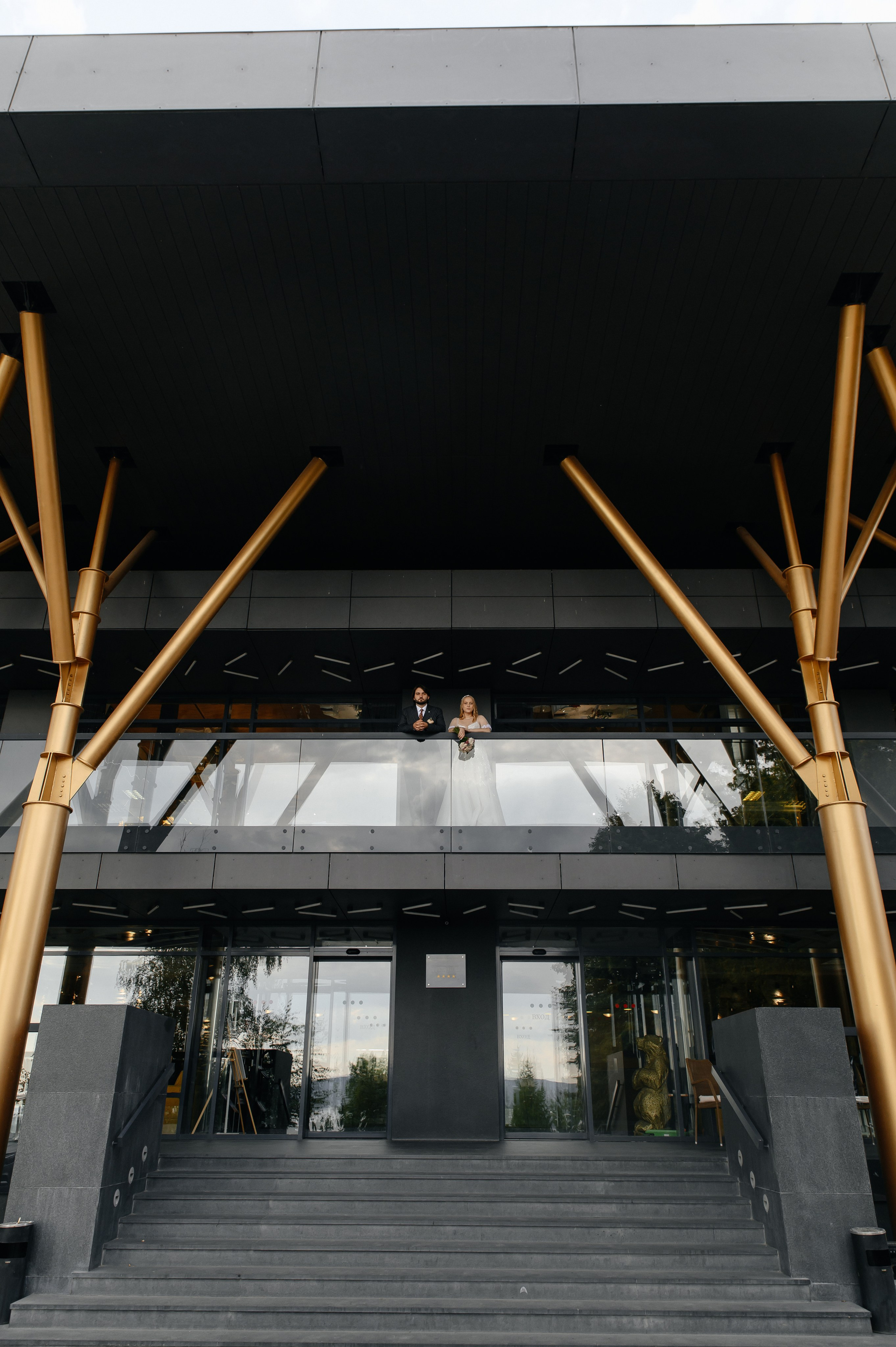 Свадьба в Парк Отель Тольятти 