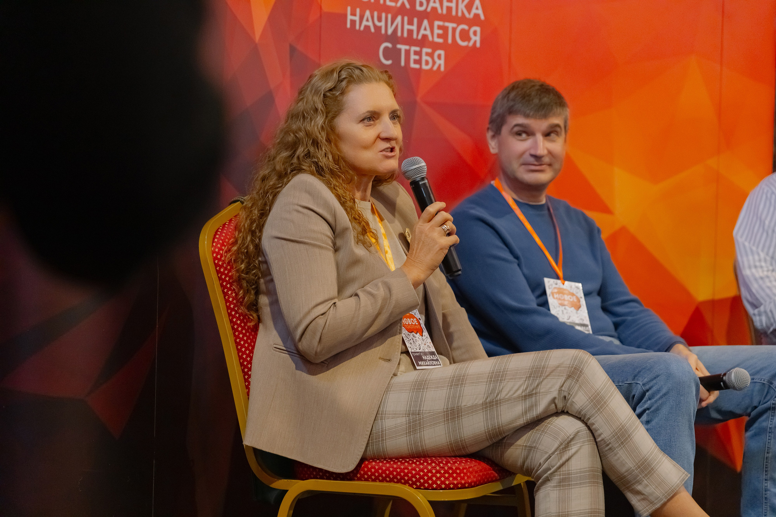 Корпоративная фотосъемка для ОАО Белагропромбанк в Суле в Загородном комплексе Westa. Свадебный фотограф в Минске/Беларуси Сергей Спиридонов