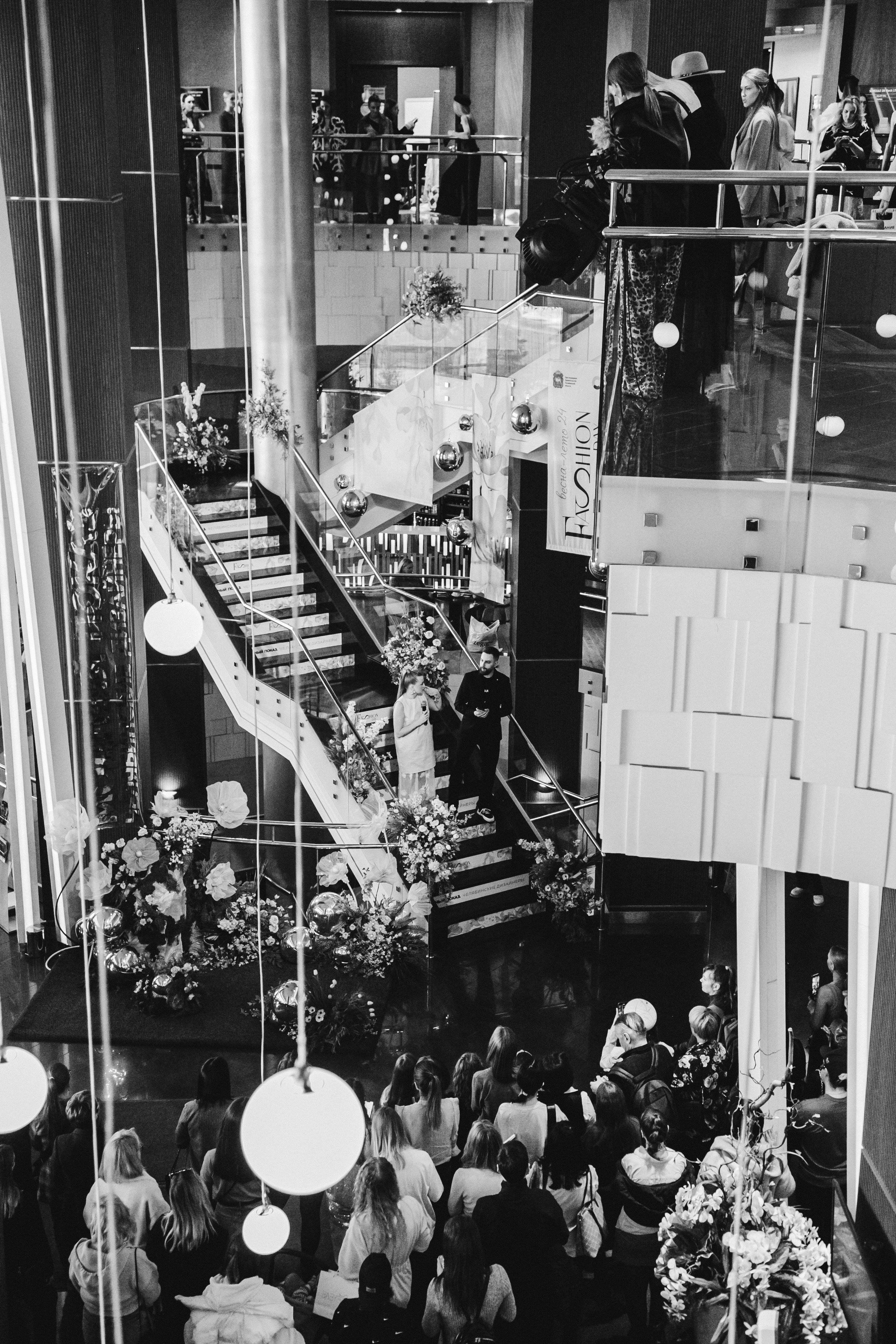 Fashion Day. Фотограф Иван Гуляев