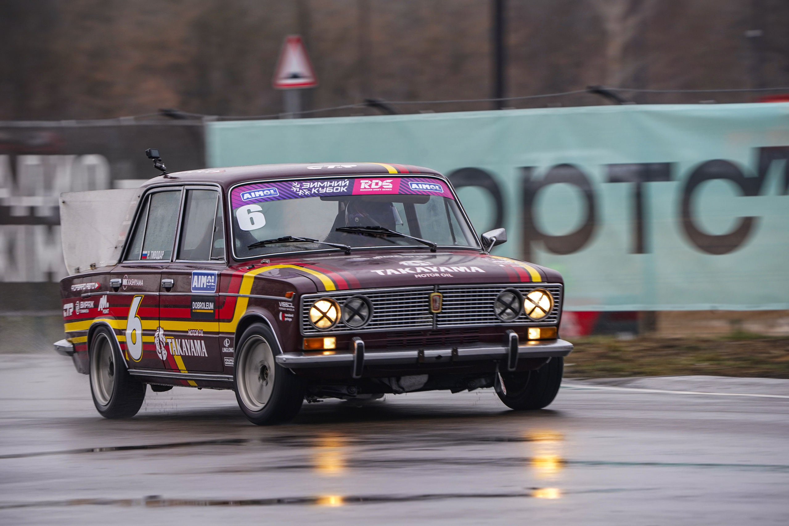 RDS Зимний кубок. Автомобильный фотограф Шакая Кирилл