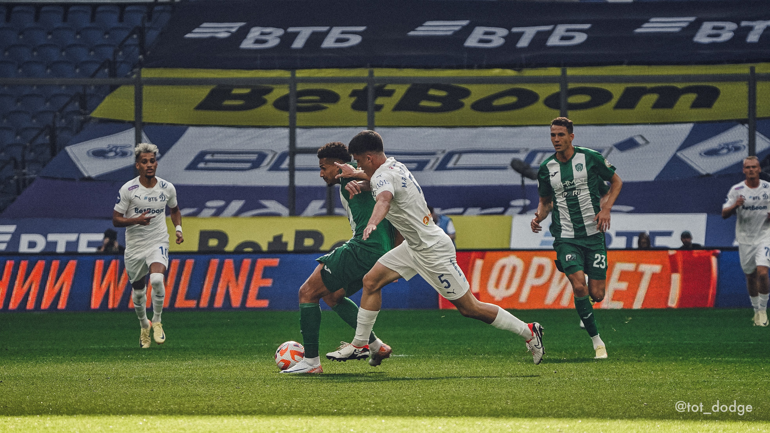 Футбол. Динамо-Ахмат 15.09.24. Автомобильный фотограф Шакая Кирилл