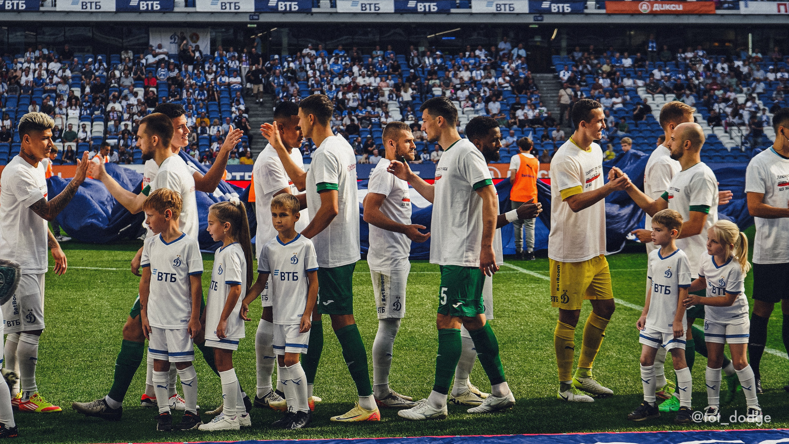 Футбол. Динамо-Ахмат 15.09.24. Автомобильный фотограф Шакая Кирилл