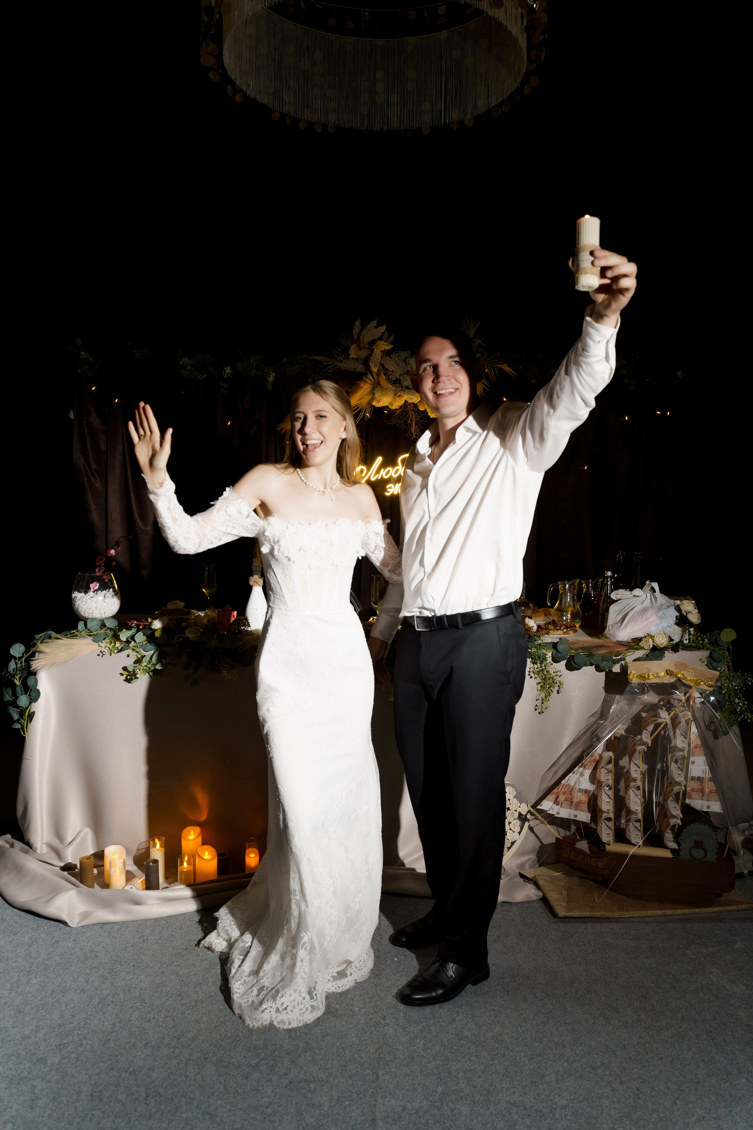 Андрей & Мария. Моменты и истории о вас настоящих