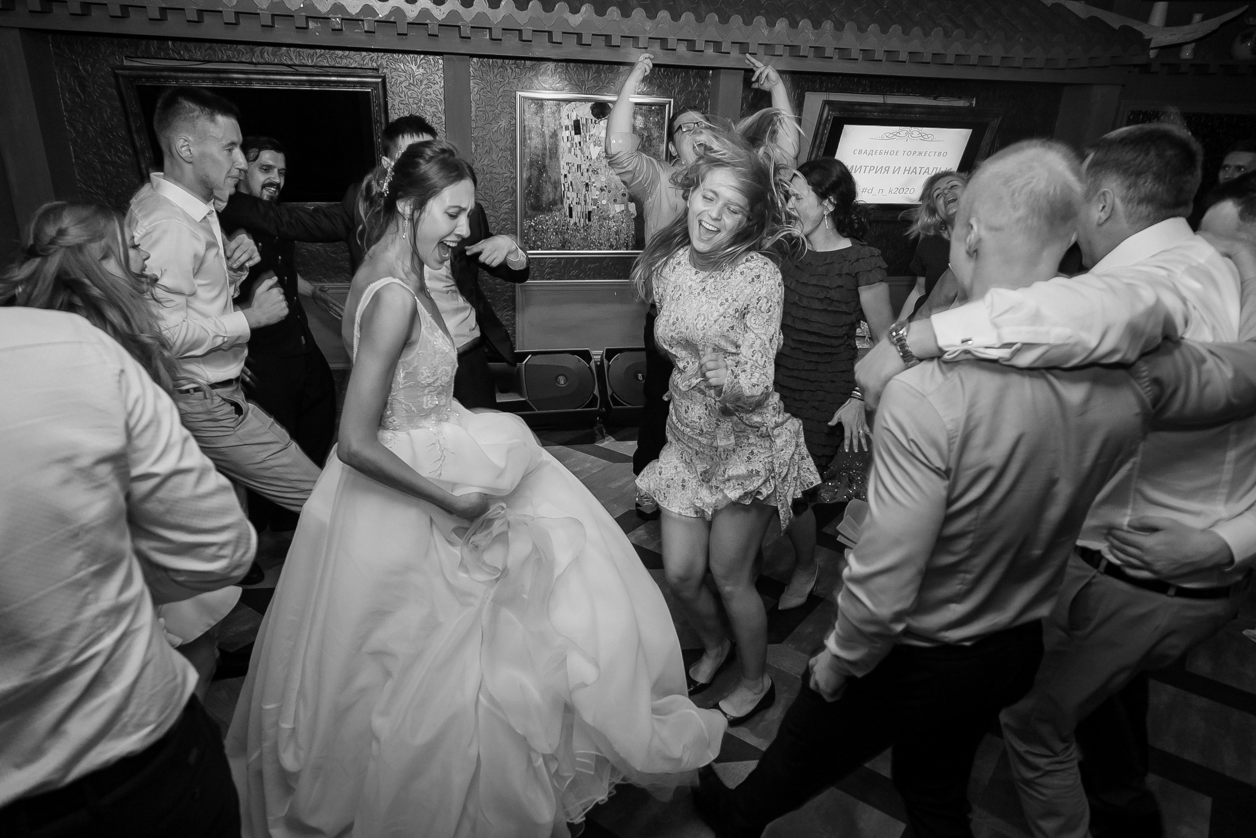 Наташа и Дмитрий. Профессиональный фотограф Надежда Антонова